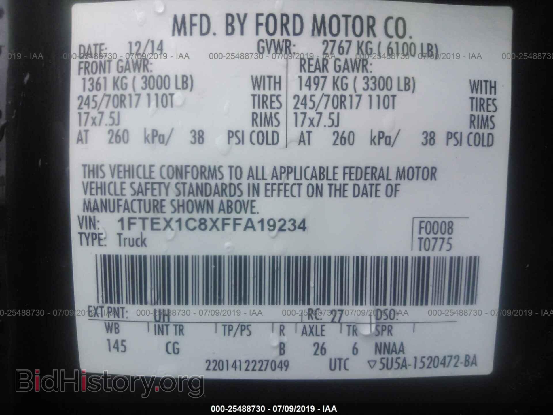 2015 FORD F150 - VIN: 1FTEX1C8XFFA19234 - Фото 9