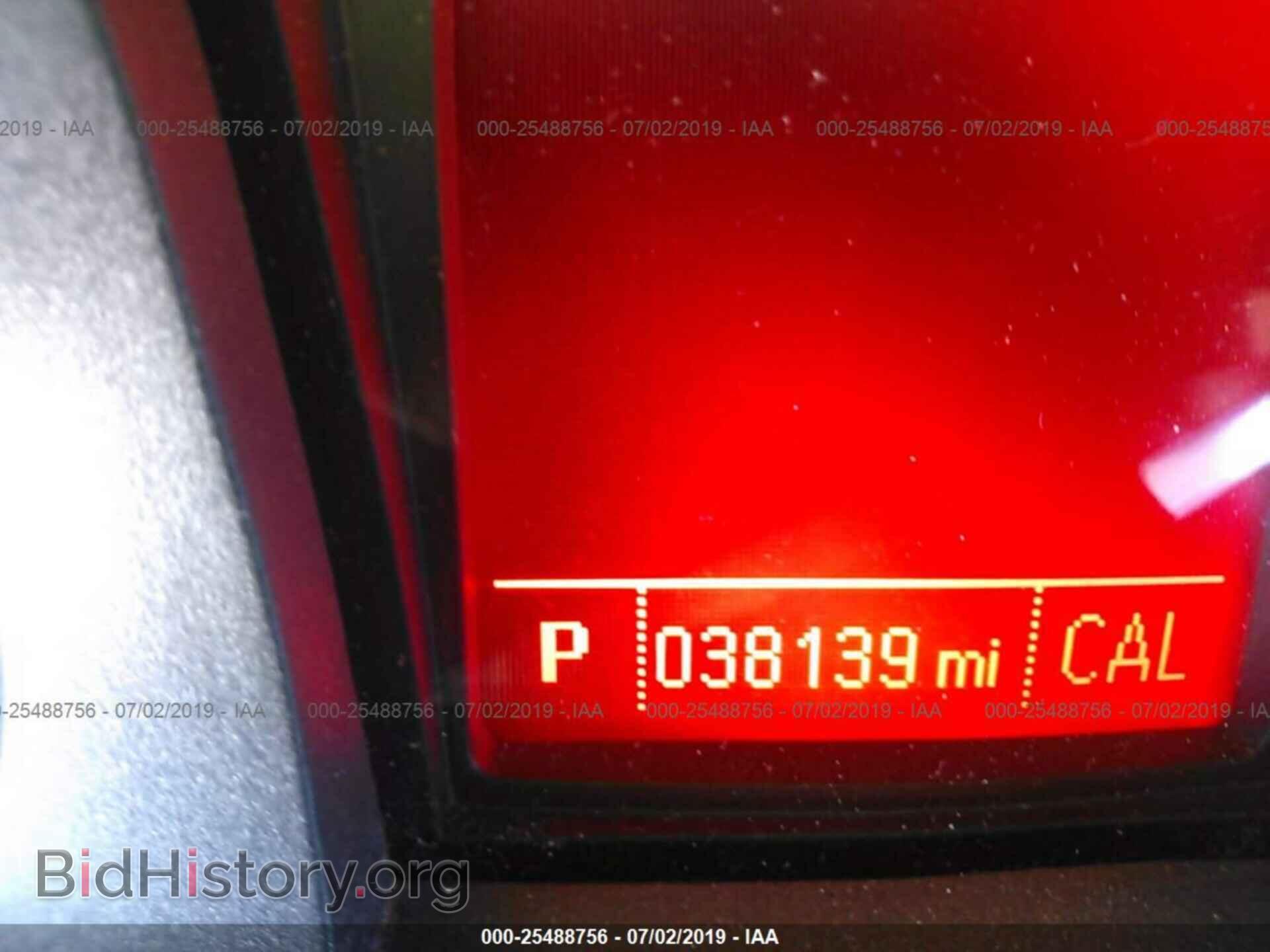 2016 GMC TERRAIN - VIN: 2GKALNEK4G6144692 - Photo 7