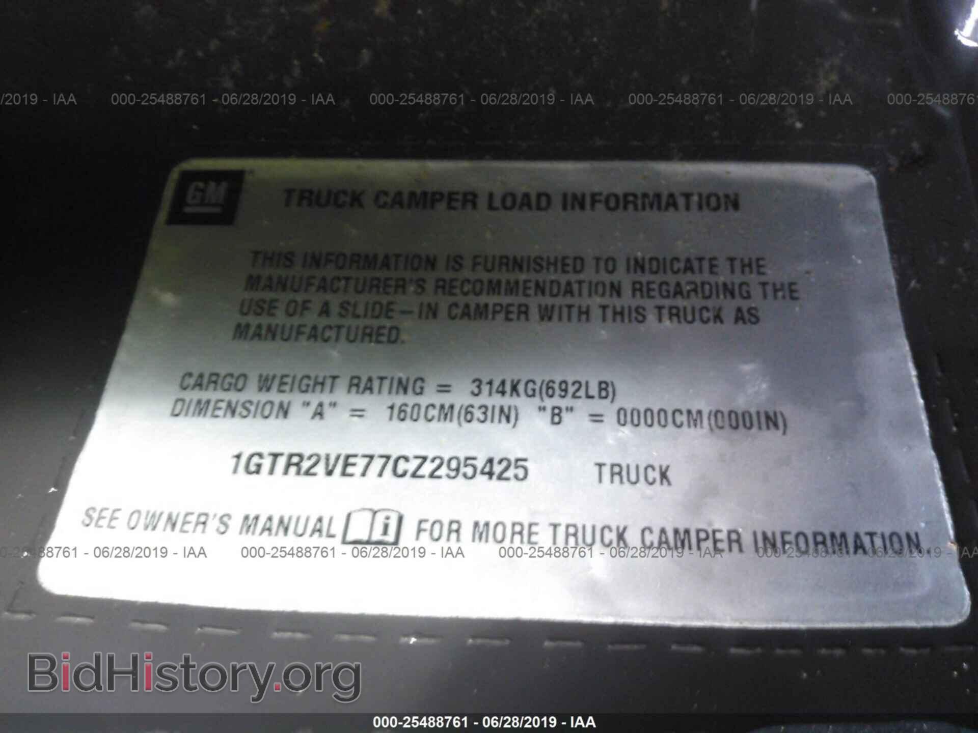 2012 GMC SIERRA - VIN: 1GTR2VE77CZ295425 - Фото 9