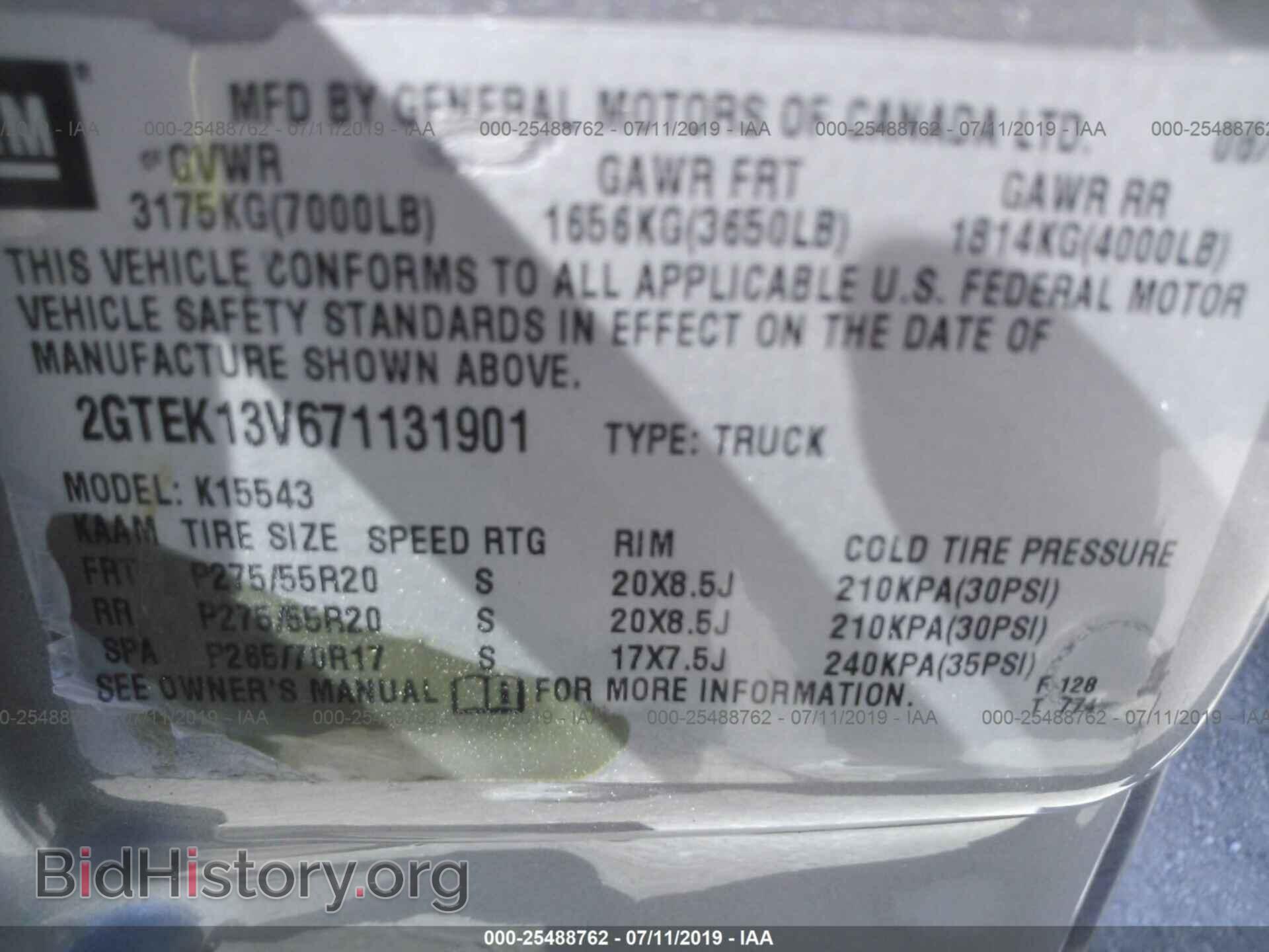 2007 GMC NEW SIERRA - VIN: 2GTEK13V671131901 - Фото 9