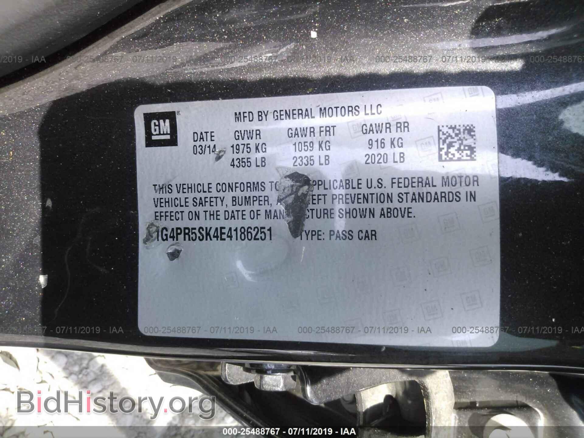2014 BUICK VERANO - VIN: 1G4PR5SK4E4186251 - Photo 9
