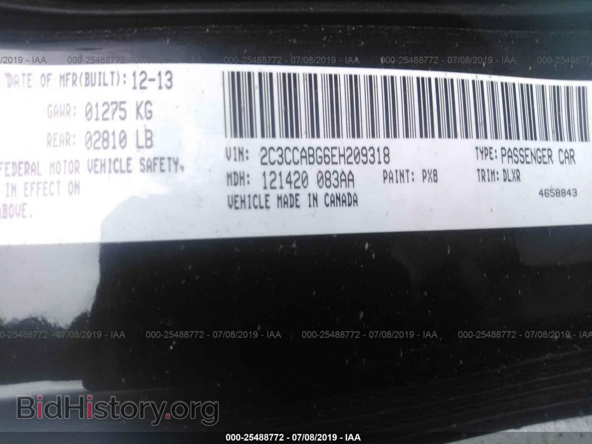 2014 CHRYSLER 300 - VIN: 2C3CCABG6EH209318 - Фото 9