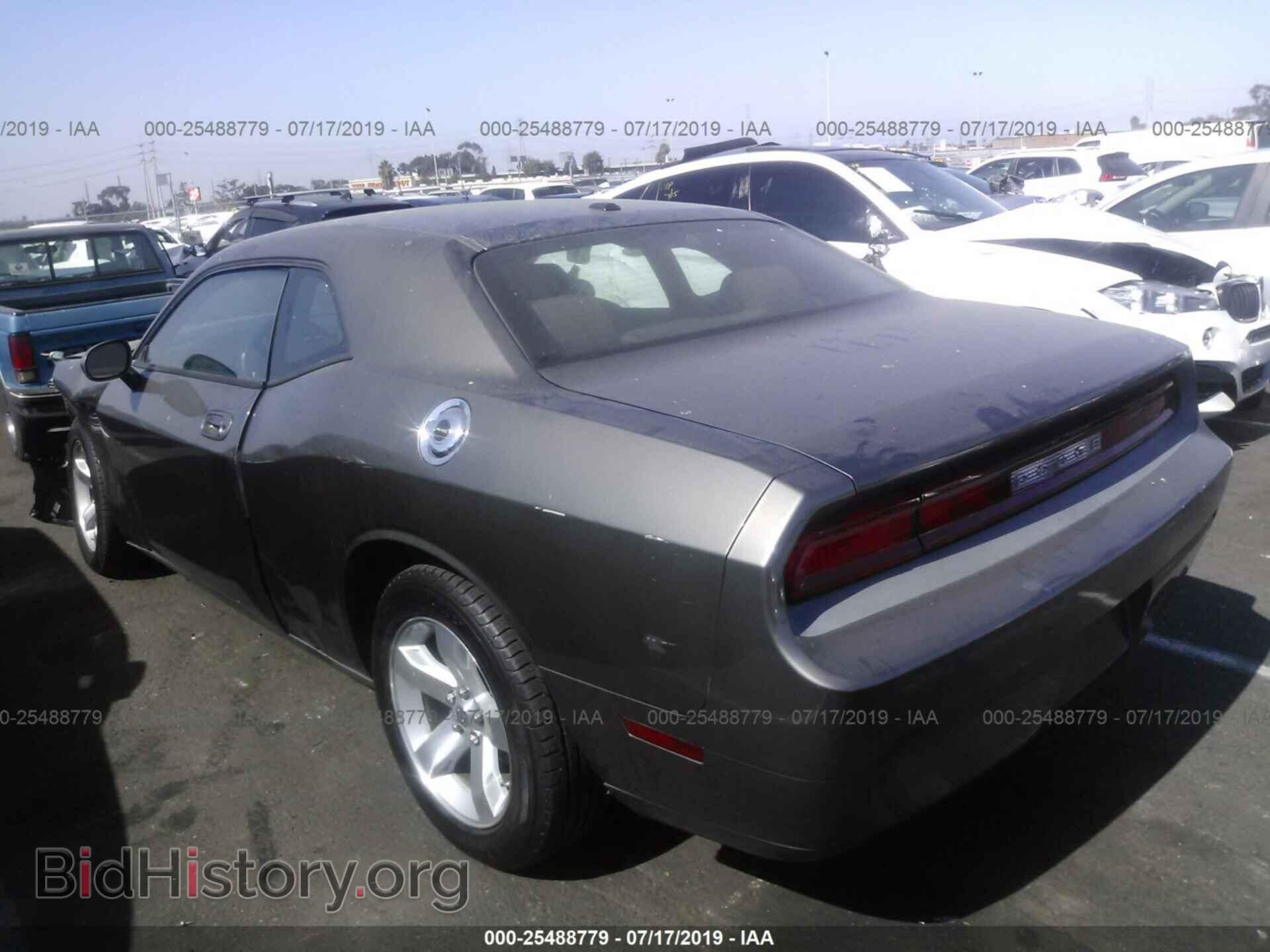 2009 DODGE CHALLENGER - VIN: 2B3LJ44VX9H610229 - Photo 3
