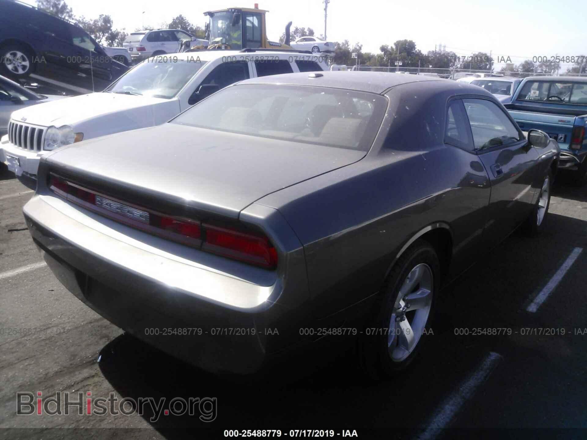 2009 DODGE CHALLENGER - VIN: 2B3LJ44VX9H610229 - Photo 4