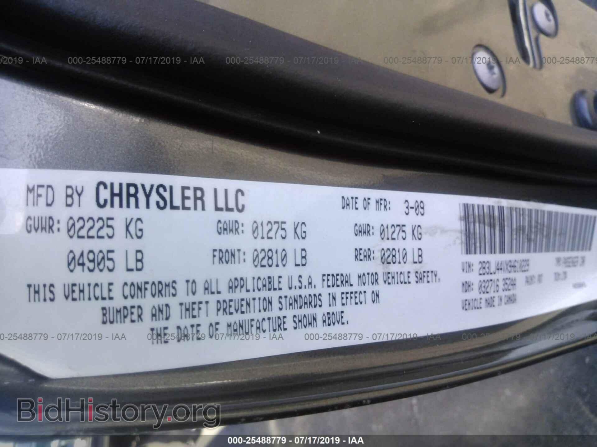 2009 DODGE CHALLENGER - VIN: 2B3LJ44VX9H610229 - Photo 9