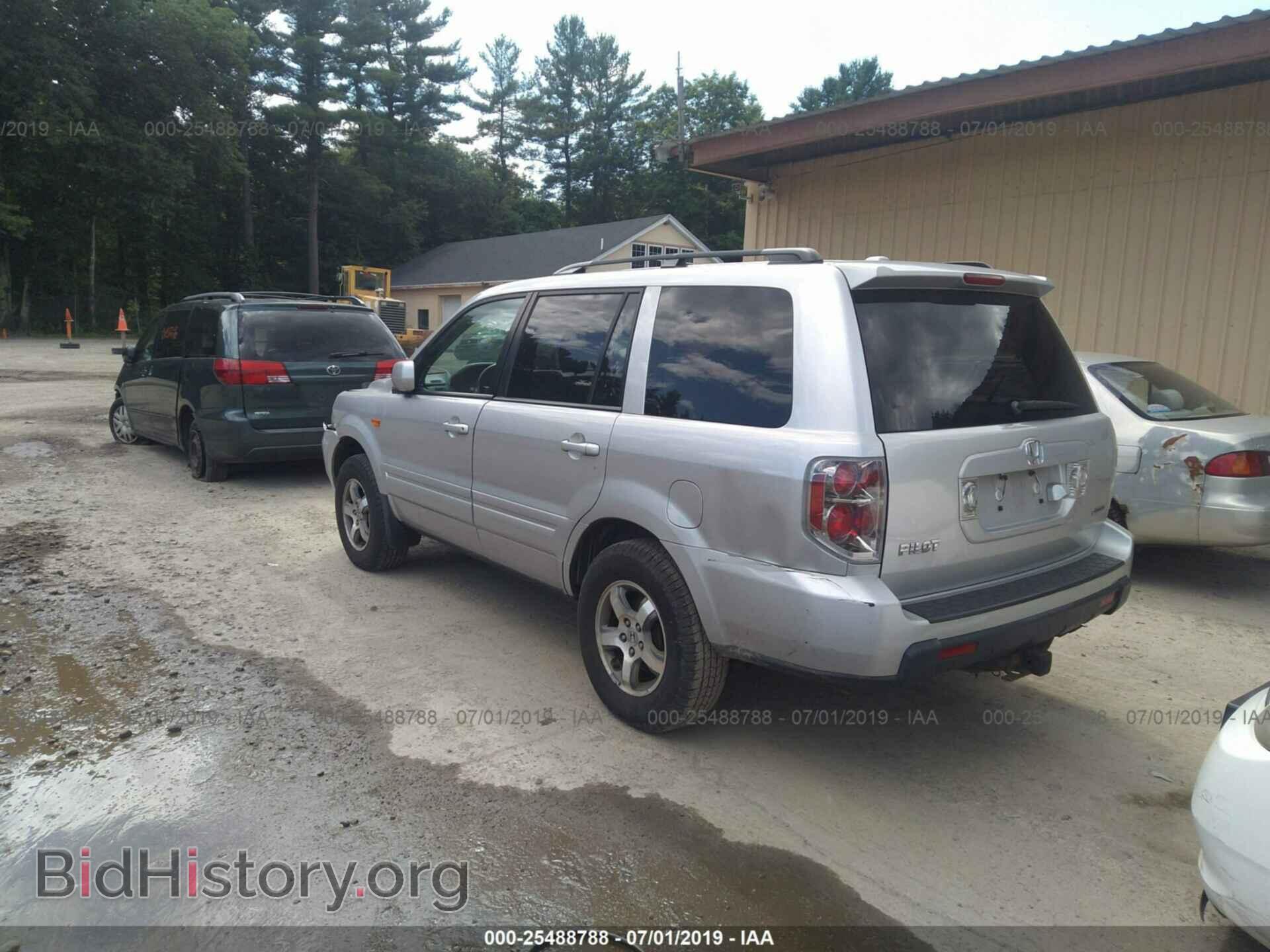 2007 HONDA PILOT - VIN: 5FNYF18727B028659 - Photo 3