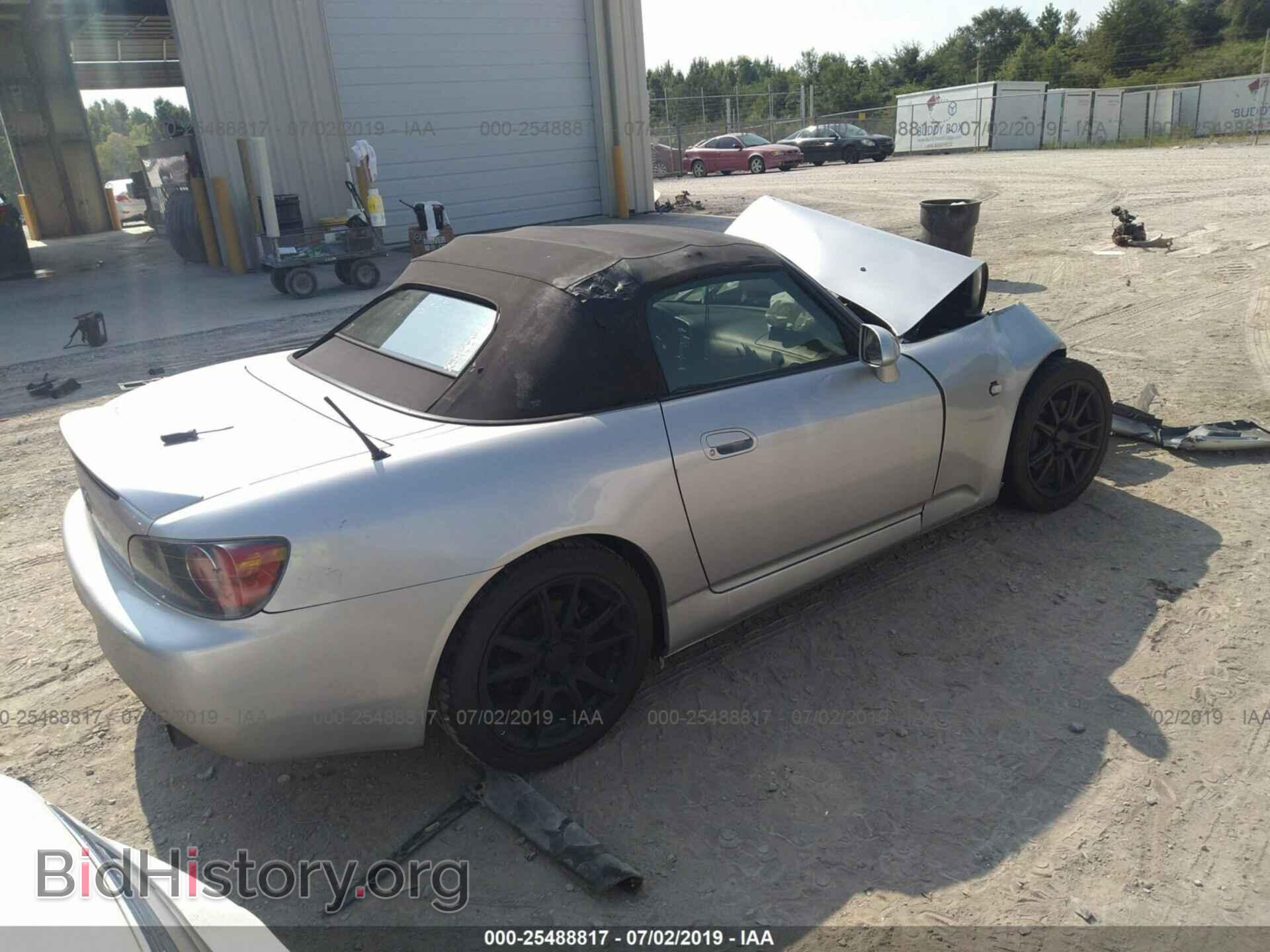 2002 HONDA S2000 - VIN: JHMAP11482T008659 - Фото 4