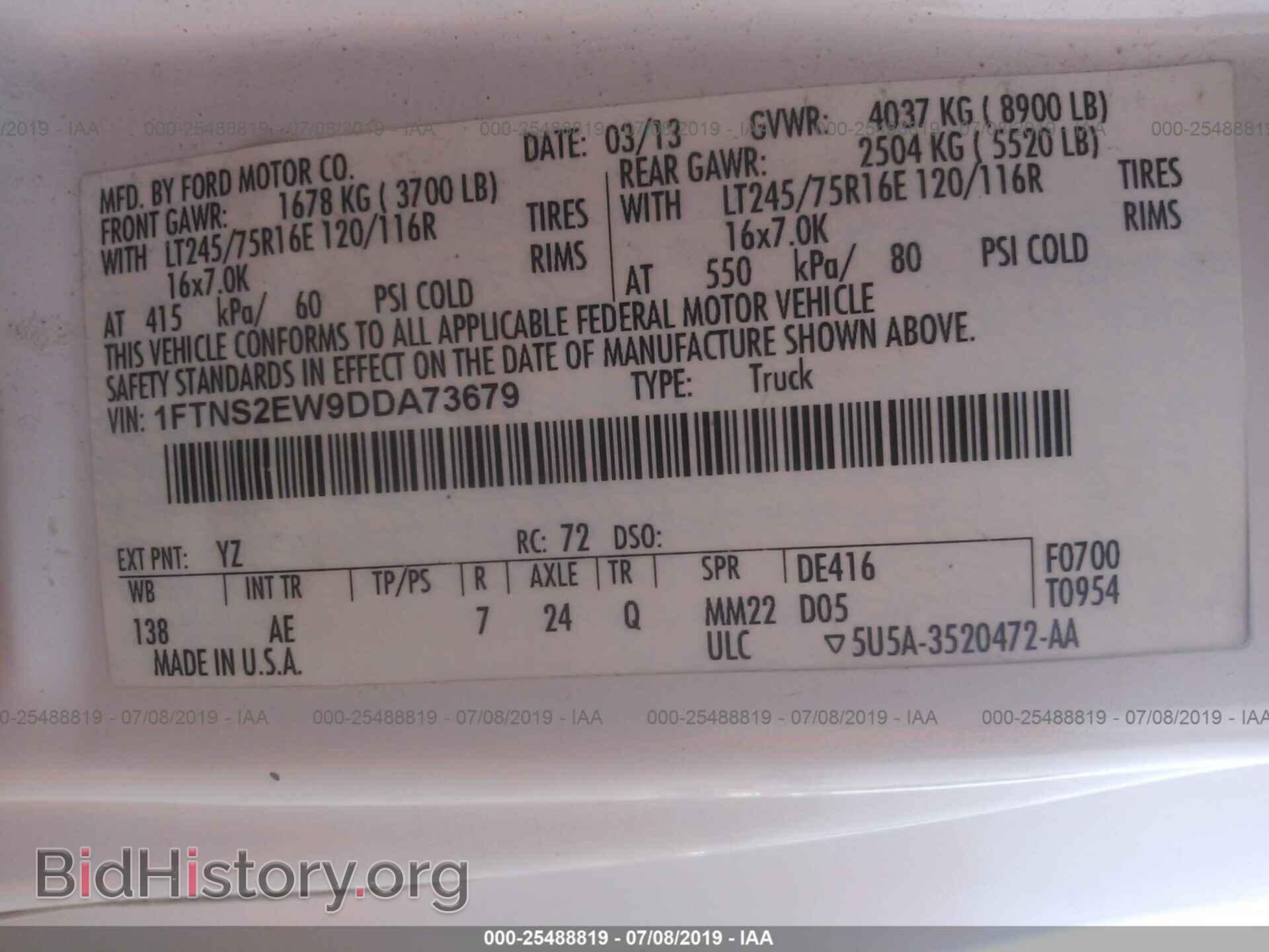 2013 FORD ECONOLINE - VIN: 1FTNS2EW9DDA73679 - Photo 9