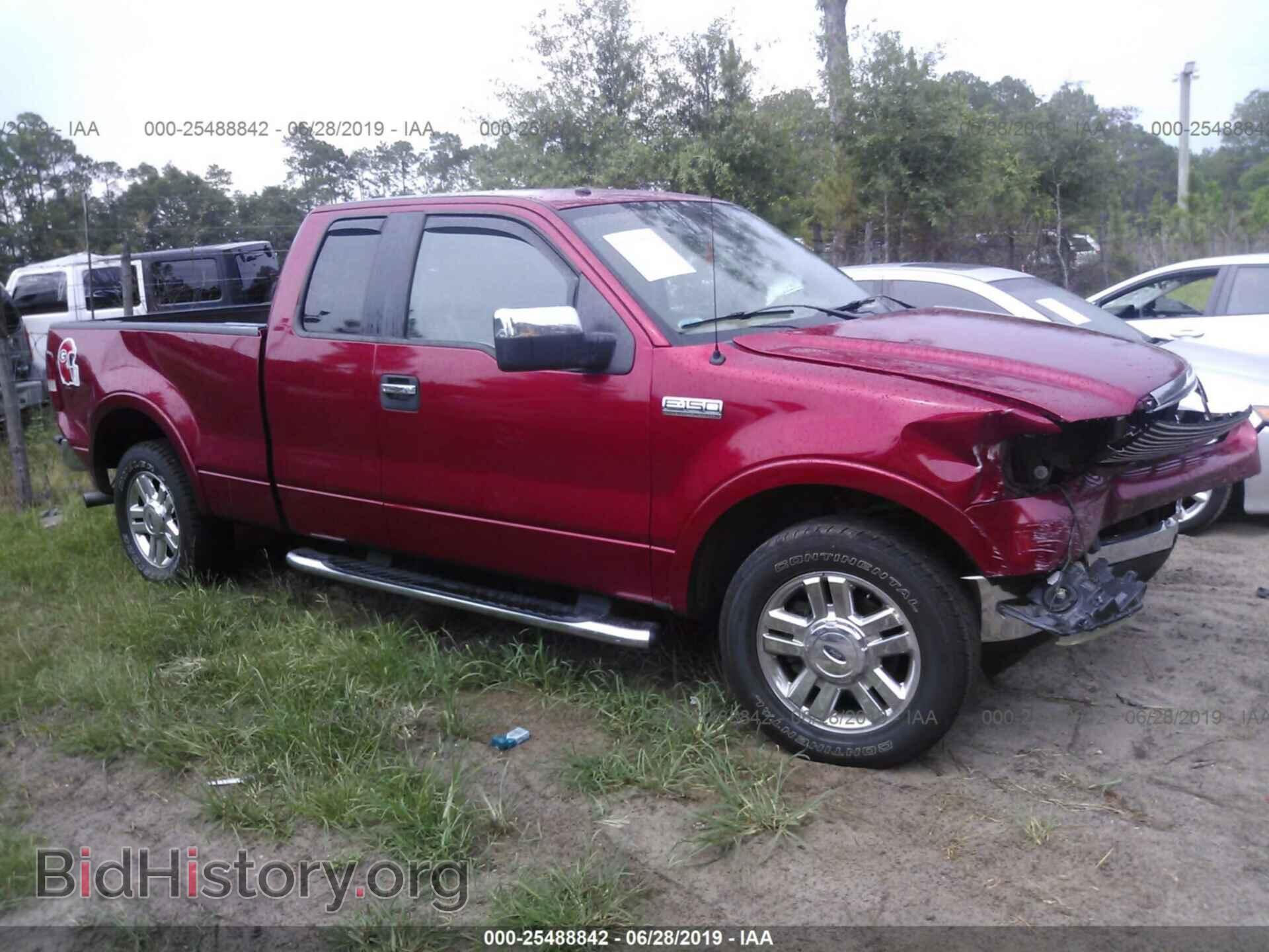 Photo 1FTPX12V18FA33915 - FORD F150 2008