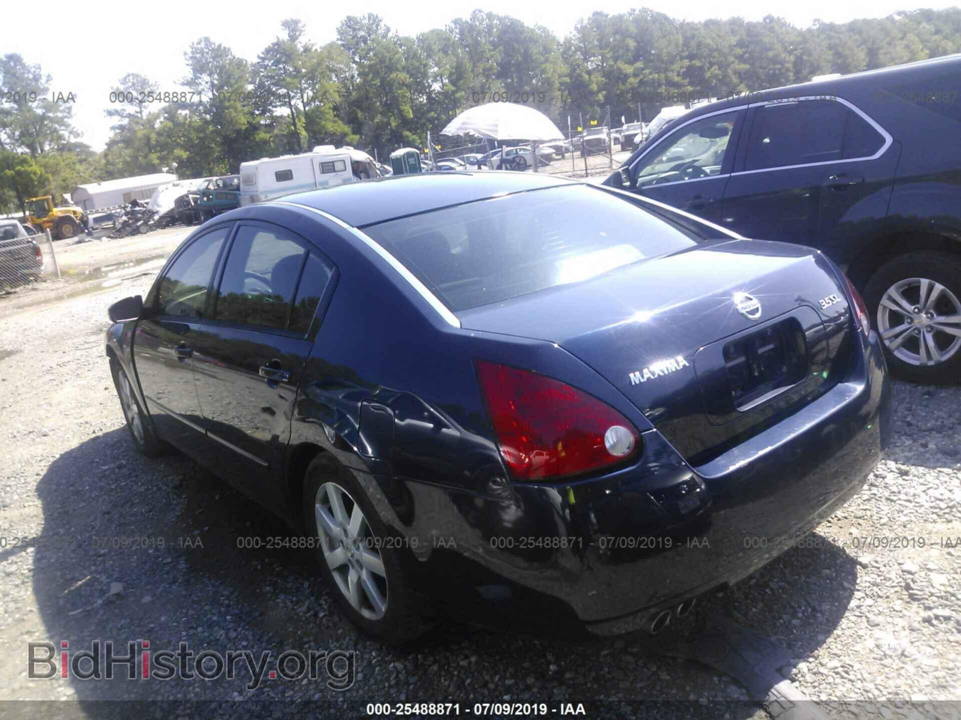 2005 NISSAN MAXIMA - VIN: 1N4BA41E85C857153 - Фото 3