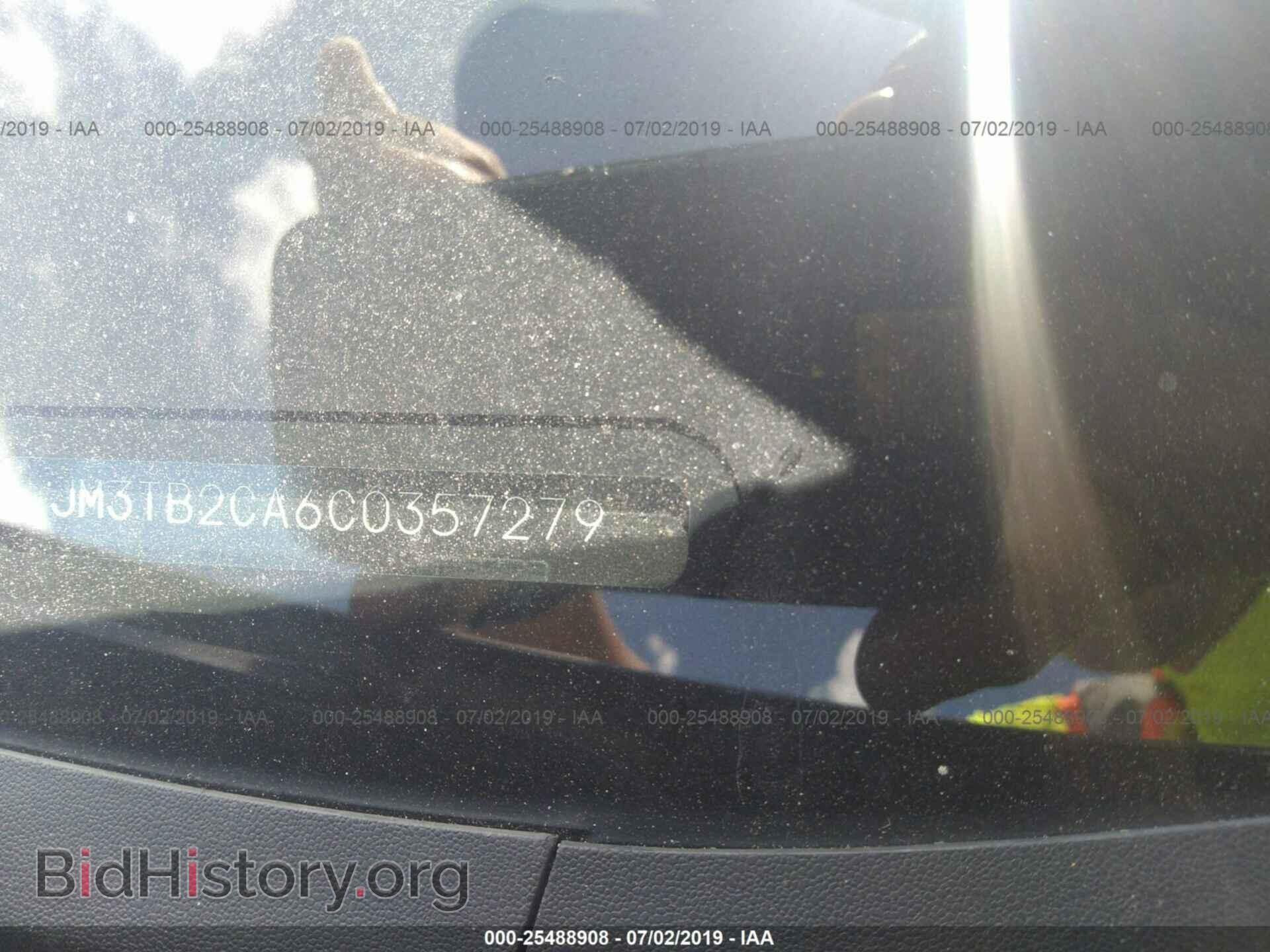 2012 MAZDA CX-9 - VIN: JM3TB2CA6C0357279 - Photo 9