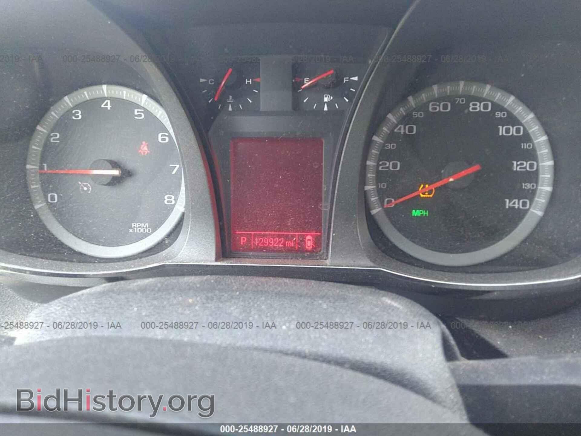 2014 GMC TERRAIN - VIN: 2GKFLXEK4E6278813 - Photo 7