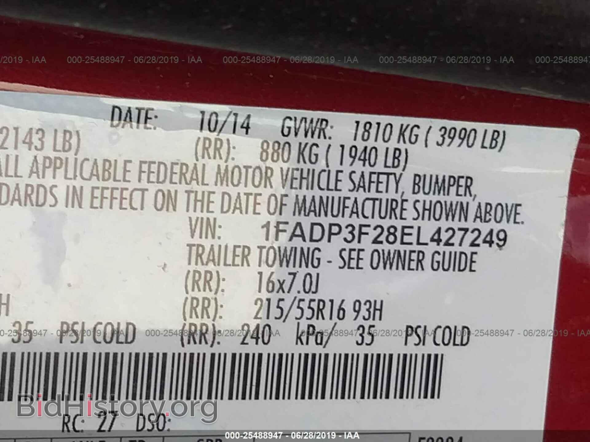 2014 FORD FOCUS - VIN: 1FADP3F28EL427249 - Фото 9