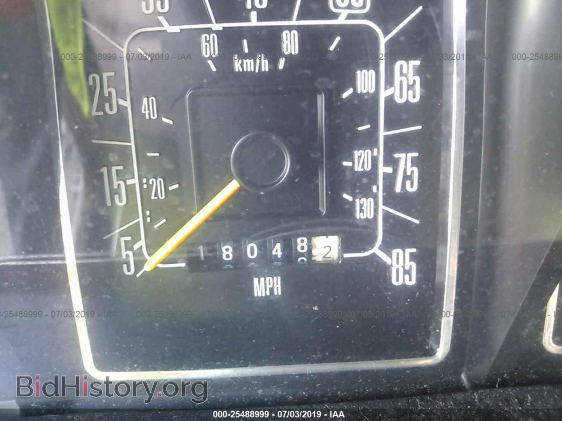 1984 FORD ECONOLINE - VIN: 1FDDE14F1EHA15425 - Photo 7