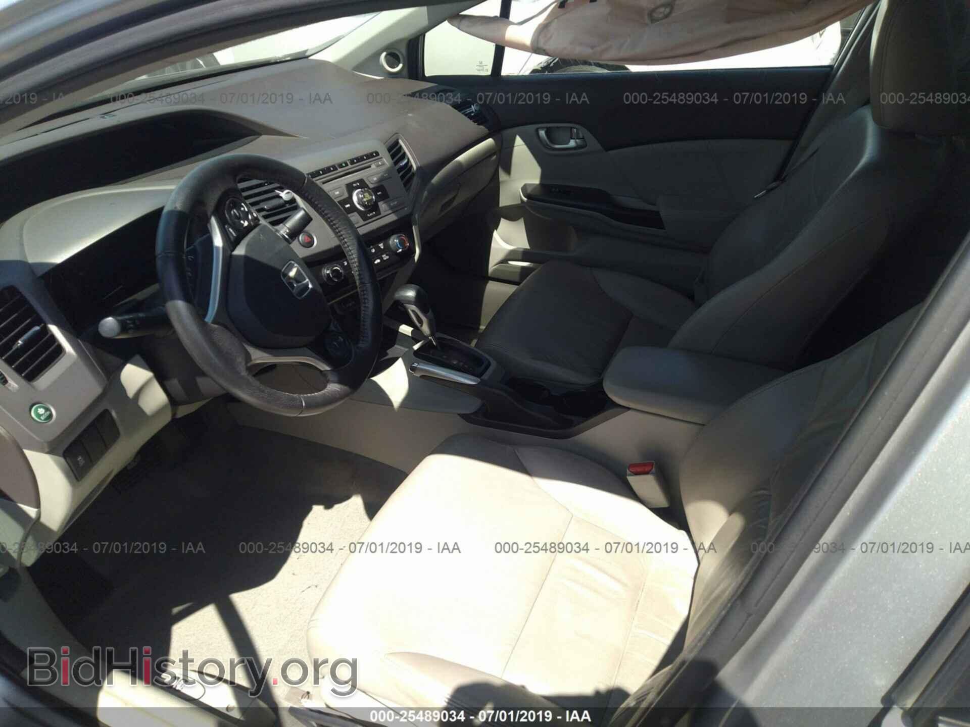 2012 HONDA CIVIC - VIN: 2HGFB2F97CH324201 - Фото 5