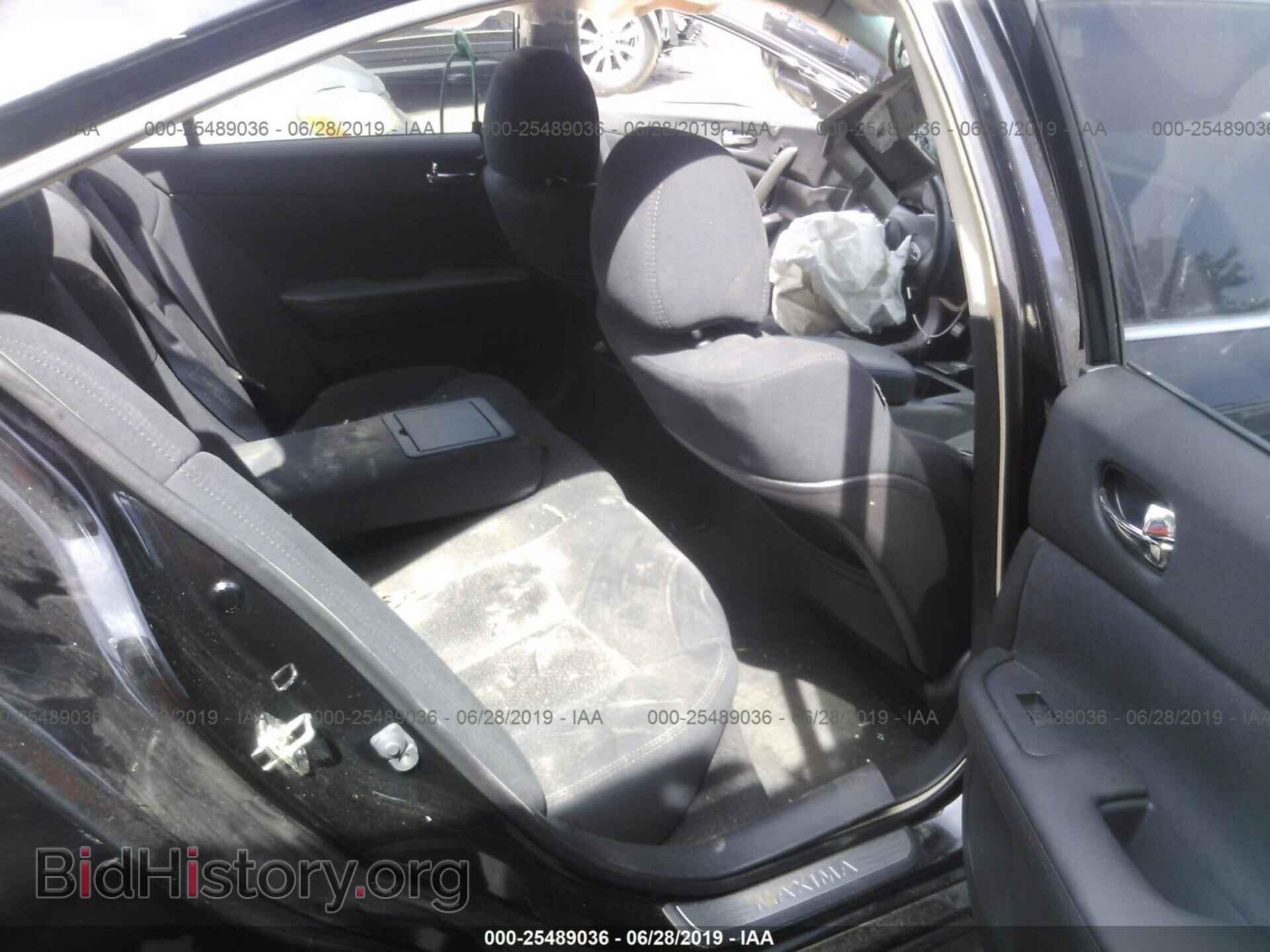 2014 NISSAN MAXIMA - VIN: 1N4AA5AP1EC910438 - Photo 8
