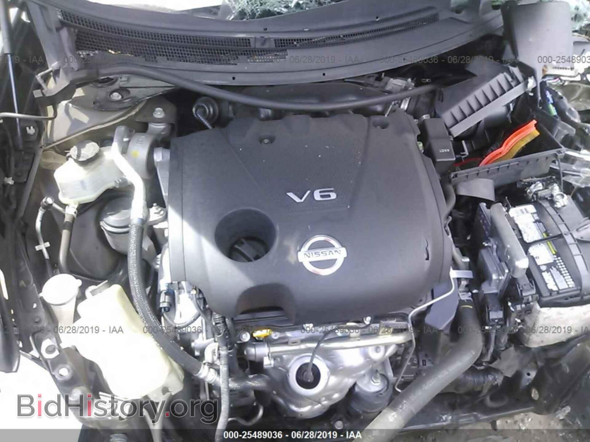 2014 NISSAN MAXIMA - VIN: 1N4AA5AP1EC910438 - Photo 10