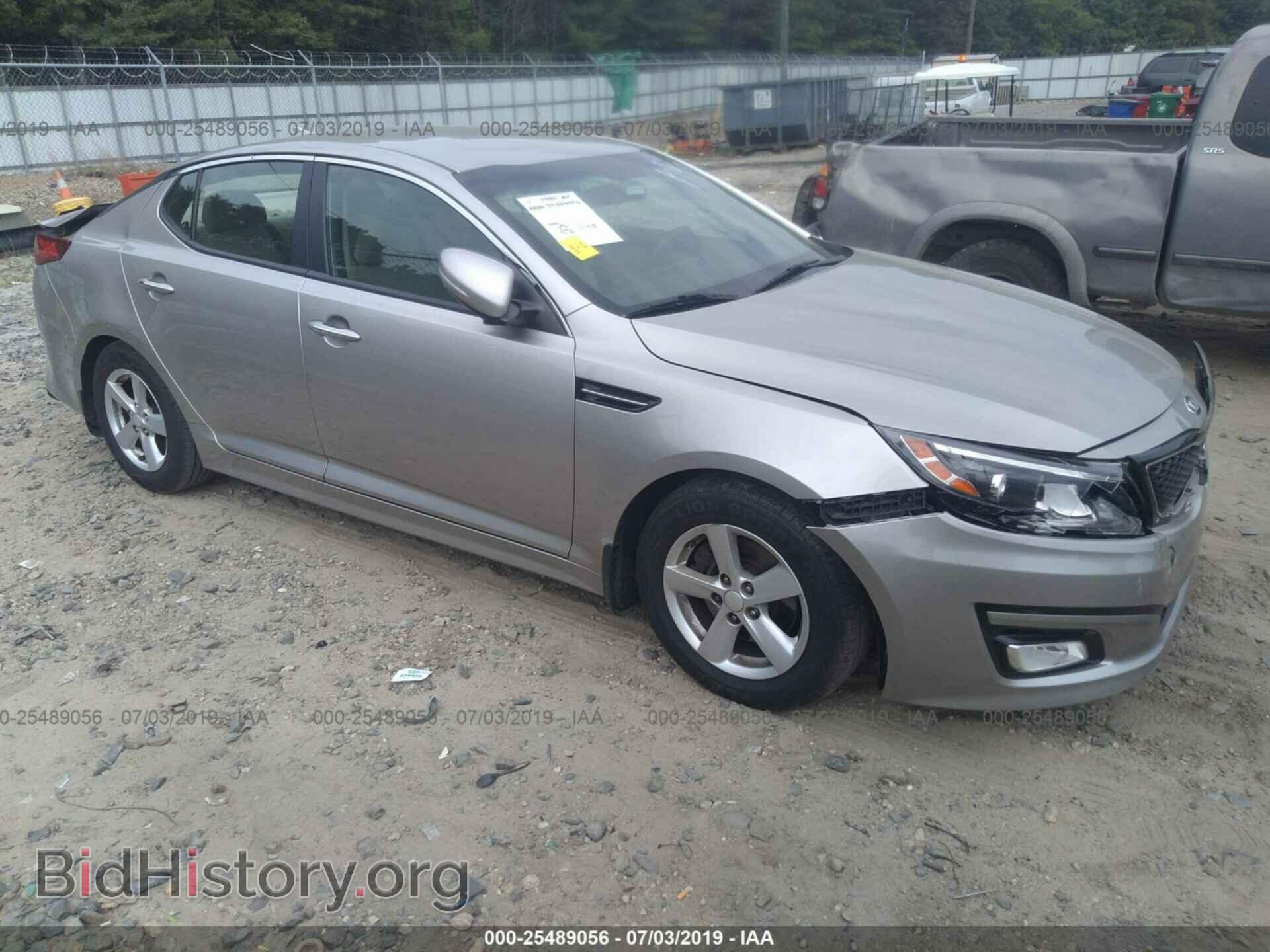 Фотография KNAGM4A71E5453380 - KIA OPTIMA 2014