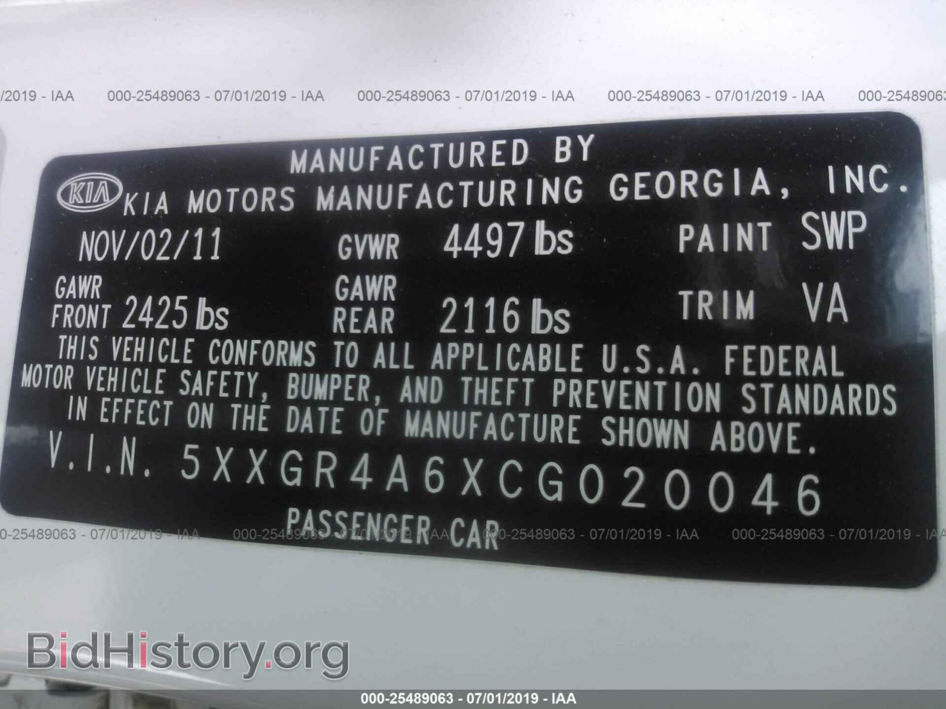 2012 KIA OPTIMA - VIN: 5XXGR4A6XCG020046 - Photo 9