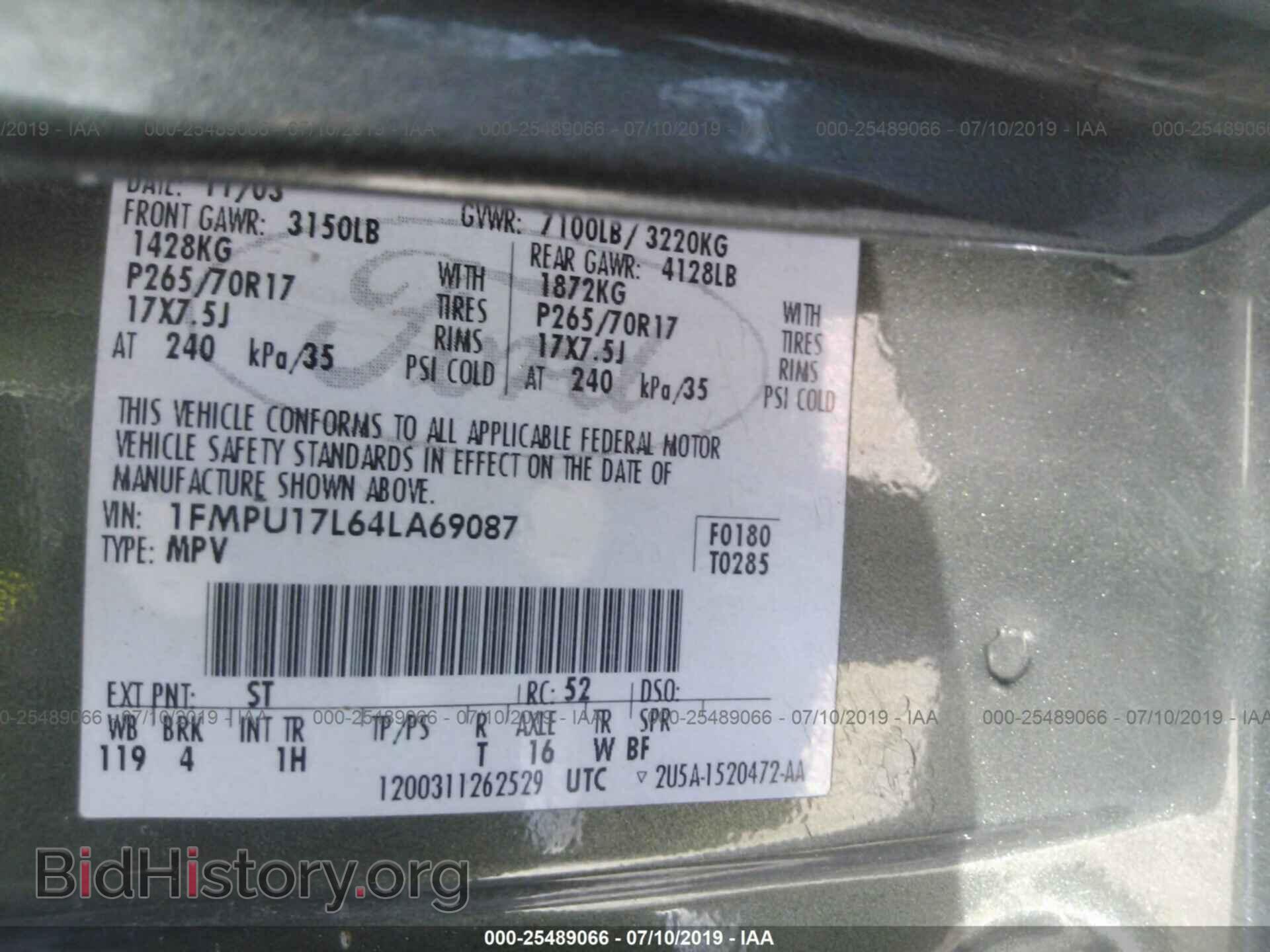 2004 FORD EXPEDITION - VIN: 1FMPU17L64LA69087 - Фото 9