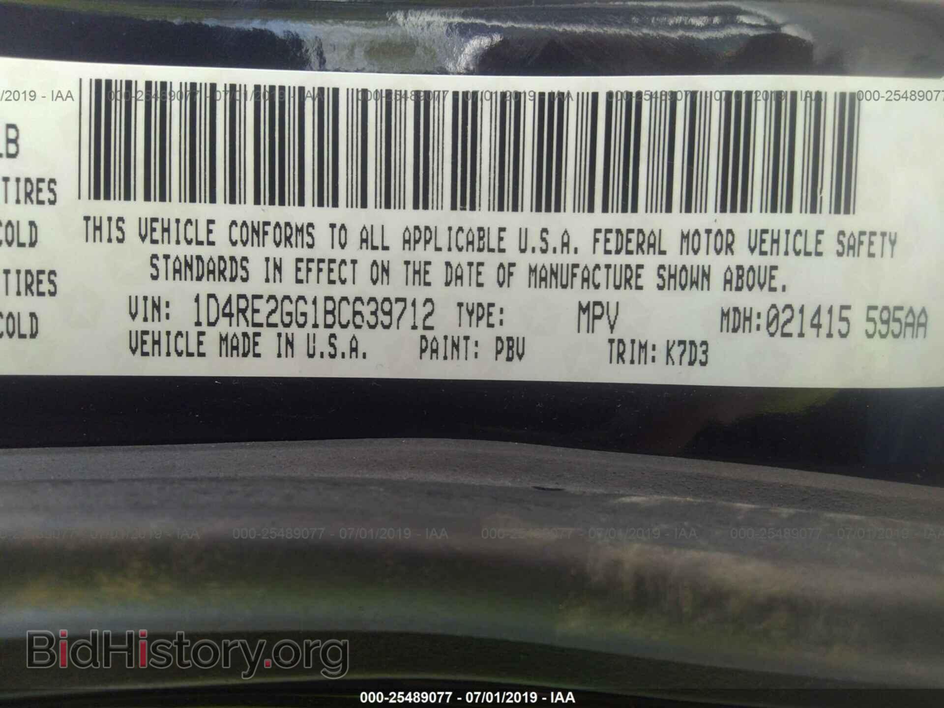 2011 DODGE DURANGO - VIN: 1D4RE2GG1BC639712 - Фото 9