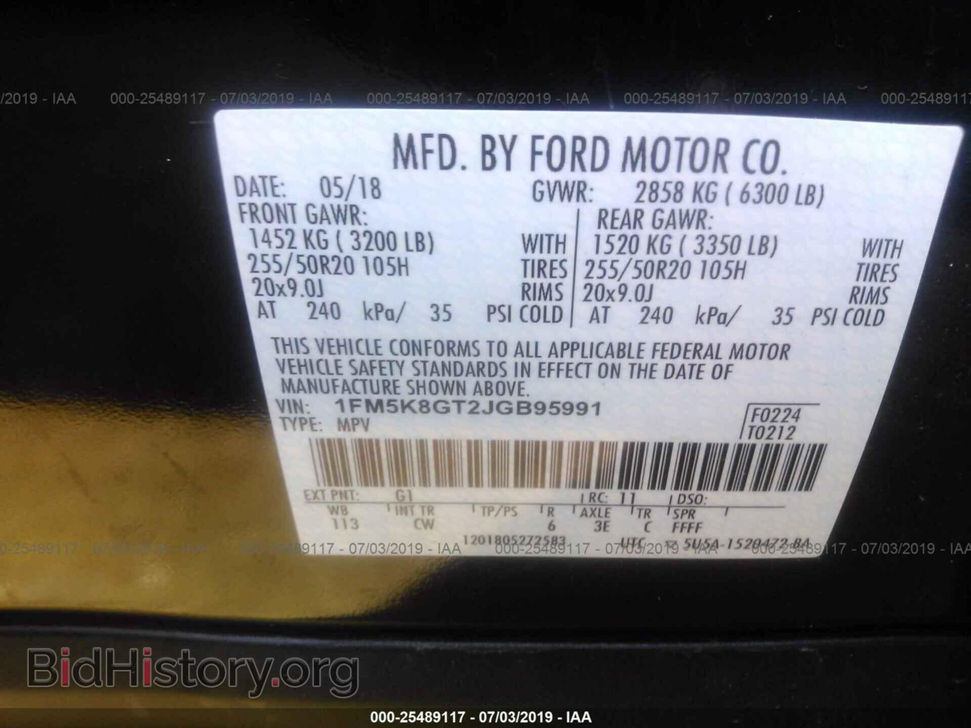2018 FORD EXPLORER - VIN: 1FM5K8GT2JGB95991 - Photo 9