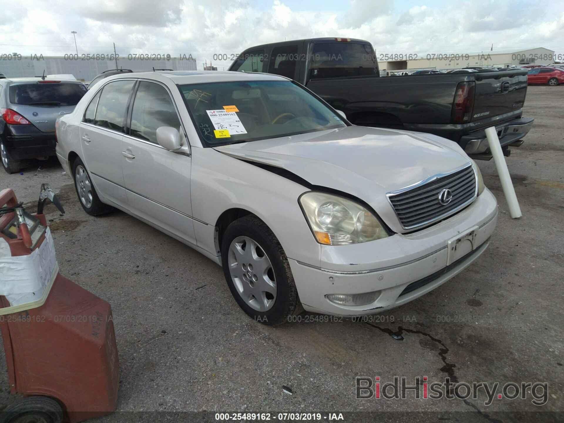 Photo JTHBN30F130110476 - LEXUS LS 2003