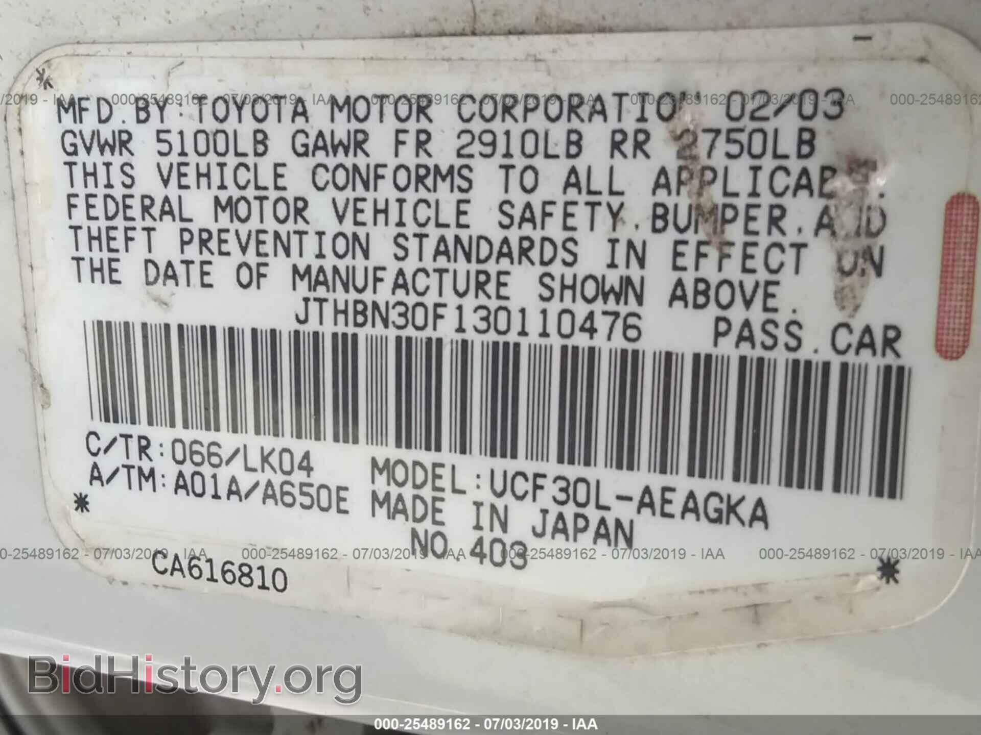 2003 LEXUS LS - VIN: JTHBN30F130110476 - Photo 9