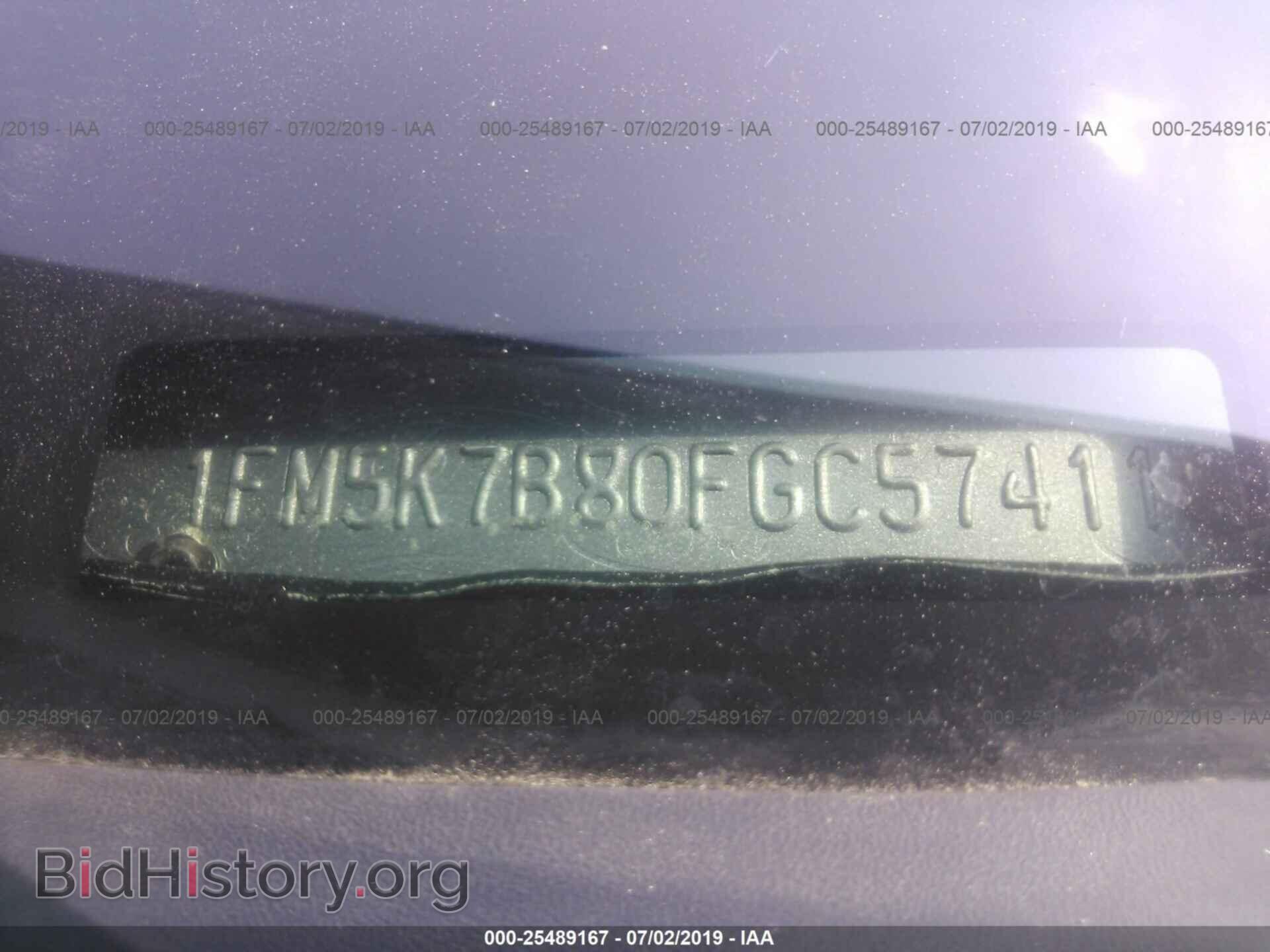 2015 FORD EXPLORER - VIN: 1FM5K7B80FGC57411 - Фото 9