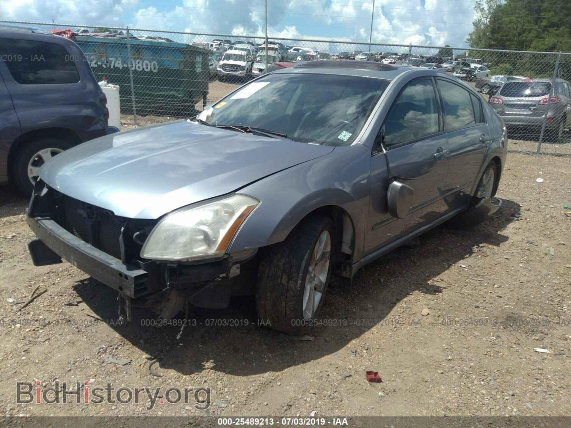 2007 NISSAN MAXIMA - VIN: 1N4BA41E87C825841 - Фото 2