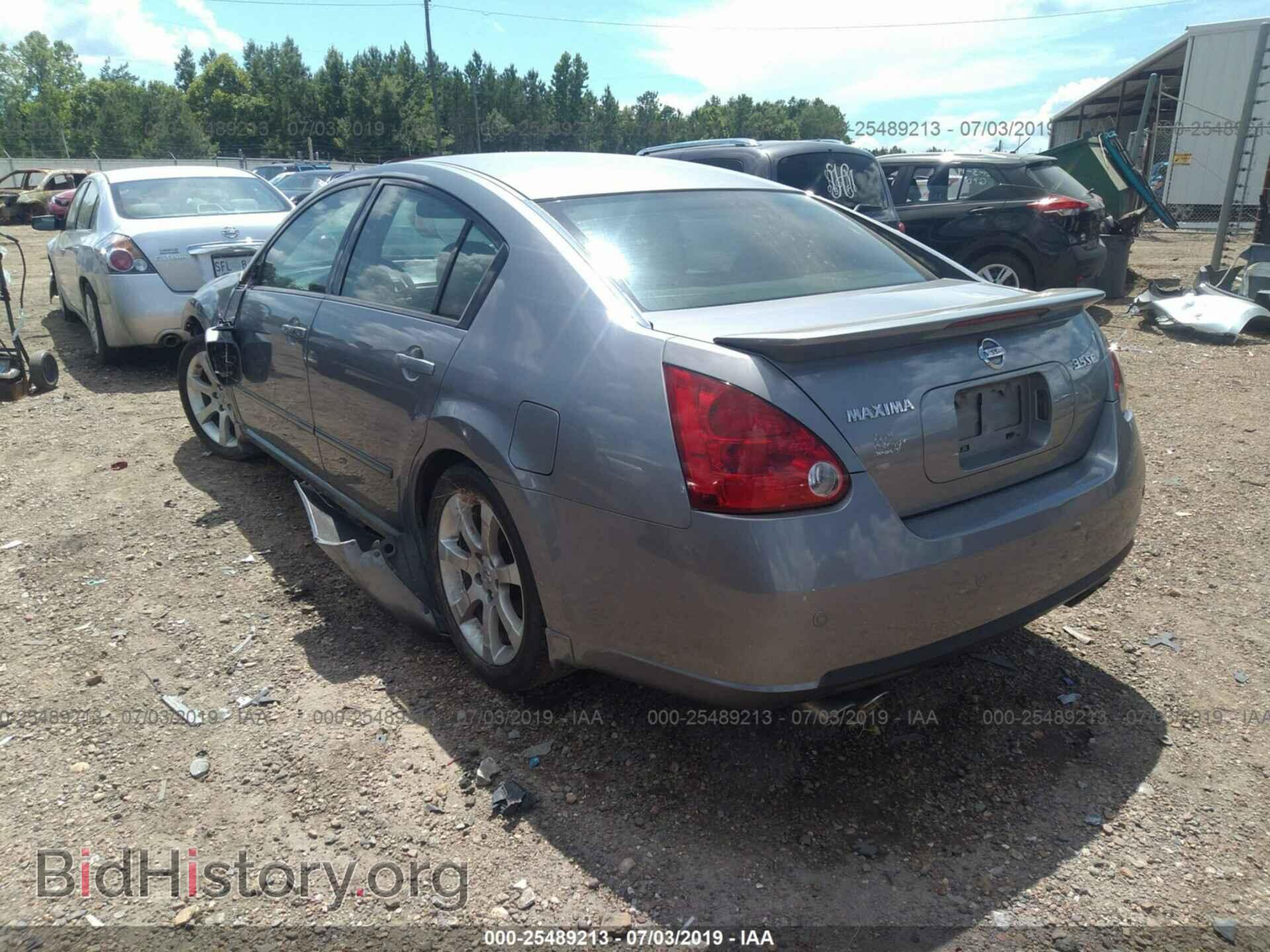 2007 NISSAN MAXIMA - VIN: 1N4BA41E87C825841 - Фото 3