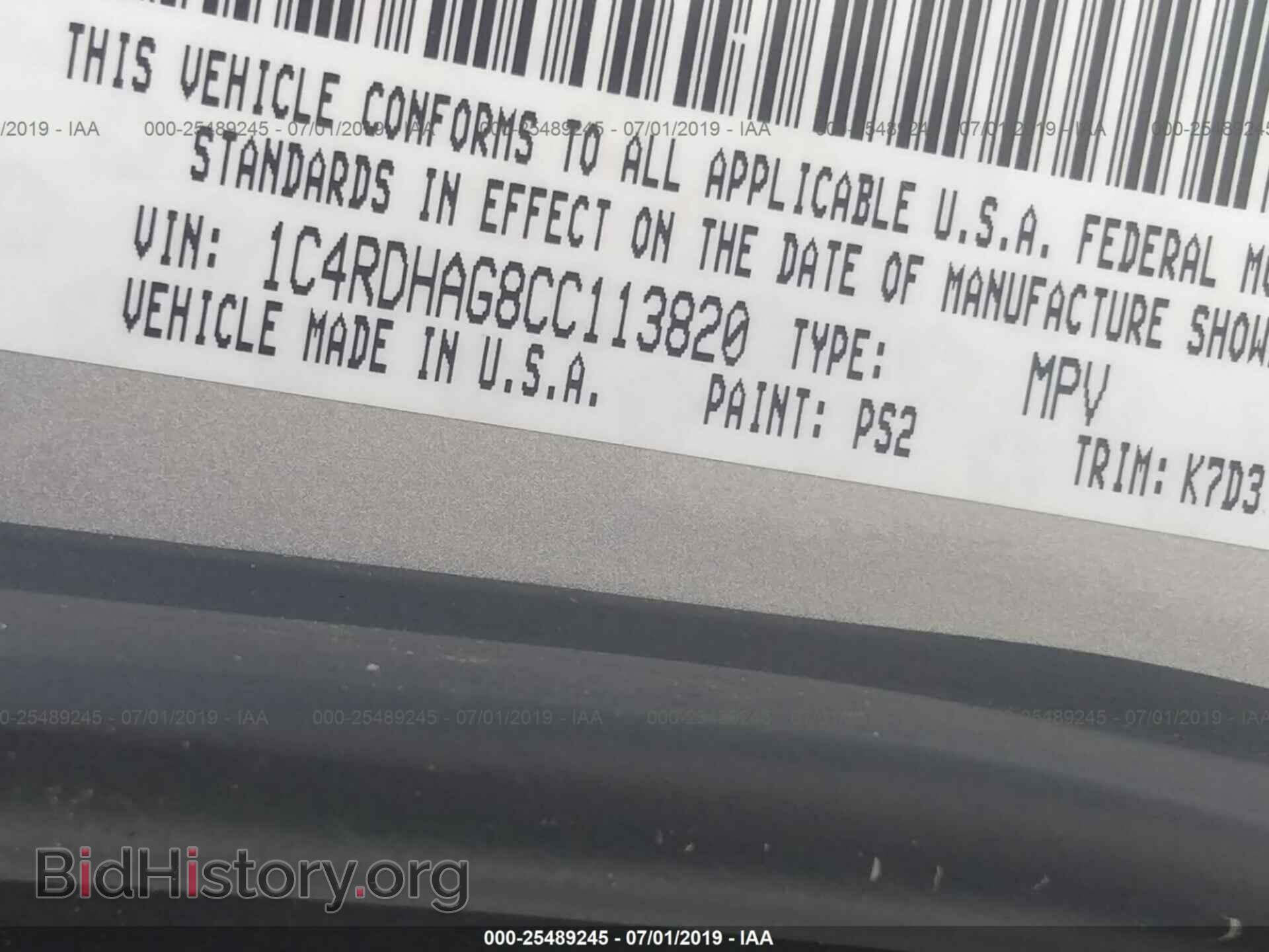 2012 DODGE DURANGO - VIN: 1C4RDHAG8CC113820 - Фото 9