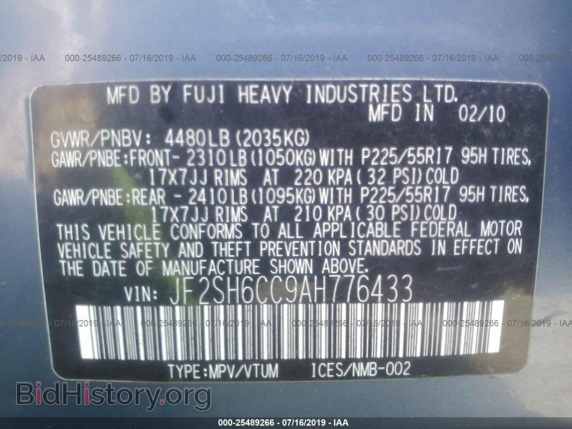 2010 SUBARU FORESTER - VIN: JF2SH6CC9AH776433 - Фото 9