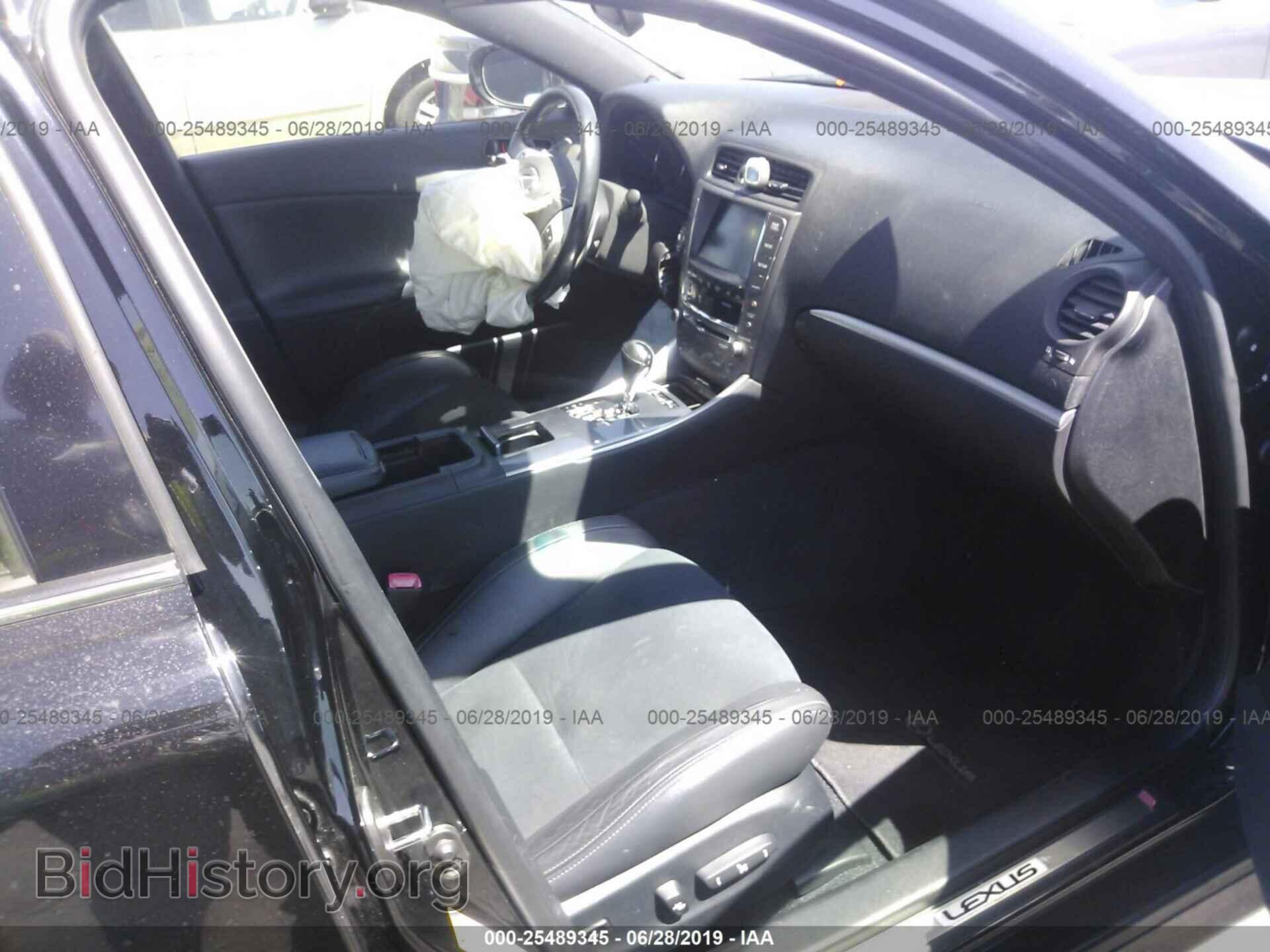 2012 LEXUS IS - VIN: JTHBF5C28C5166662 - Photo 5