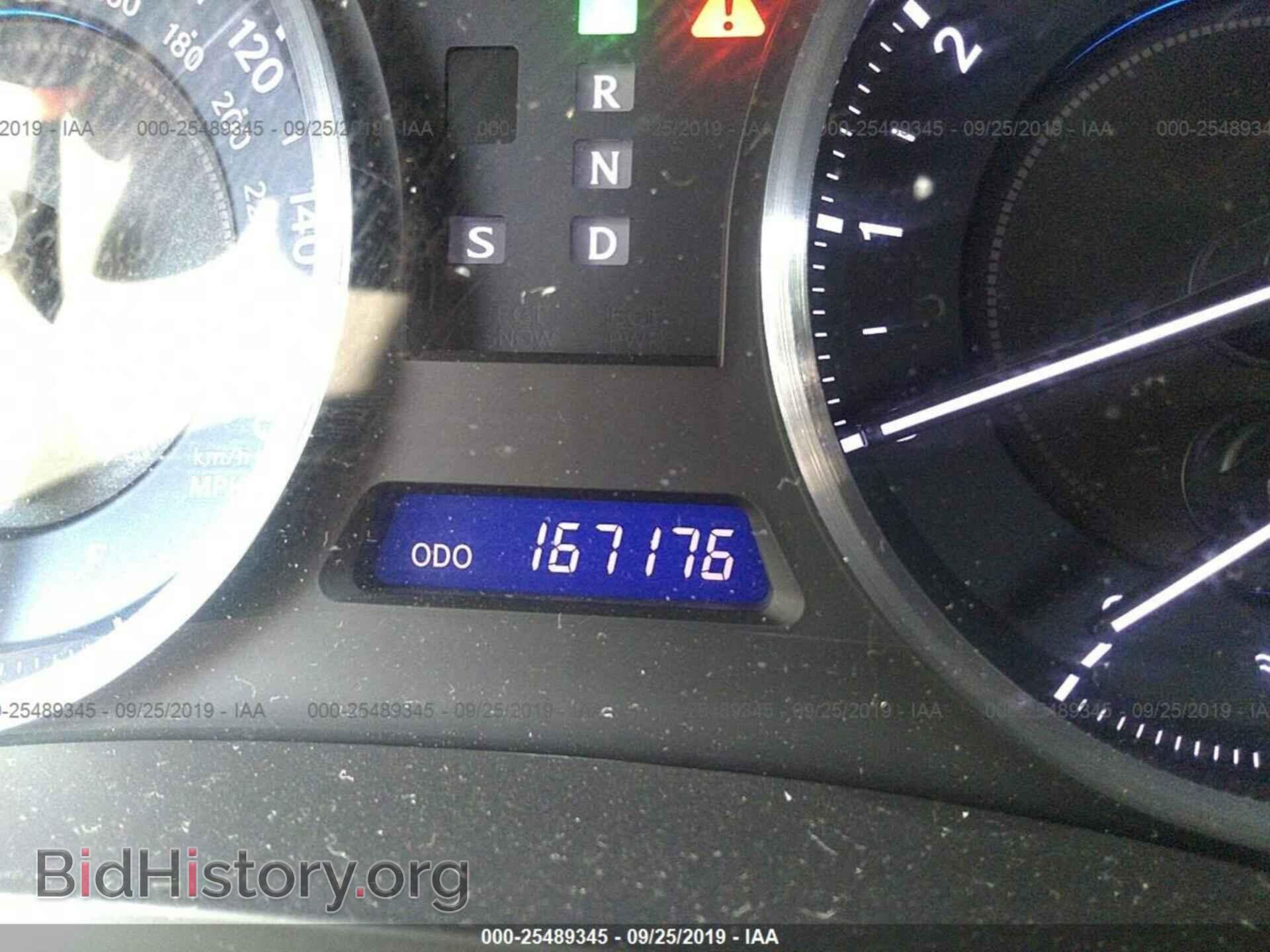 2012 LEXUS IS - VIN: JTHBF5C28C5166662 - Photo 7