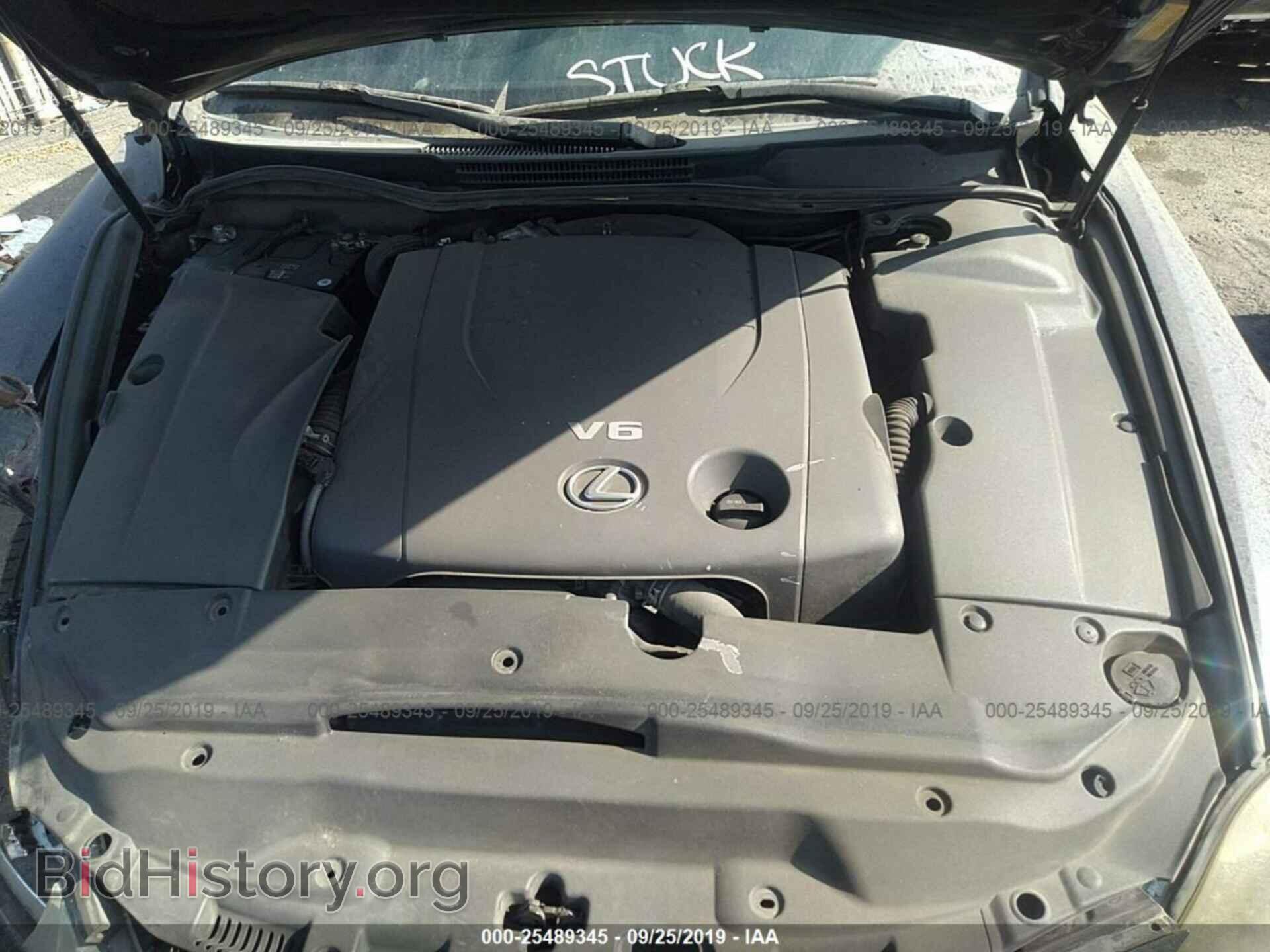 2012 LEXUS IS - VIN: JTHBF5C28C5166662 - Photo 10