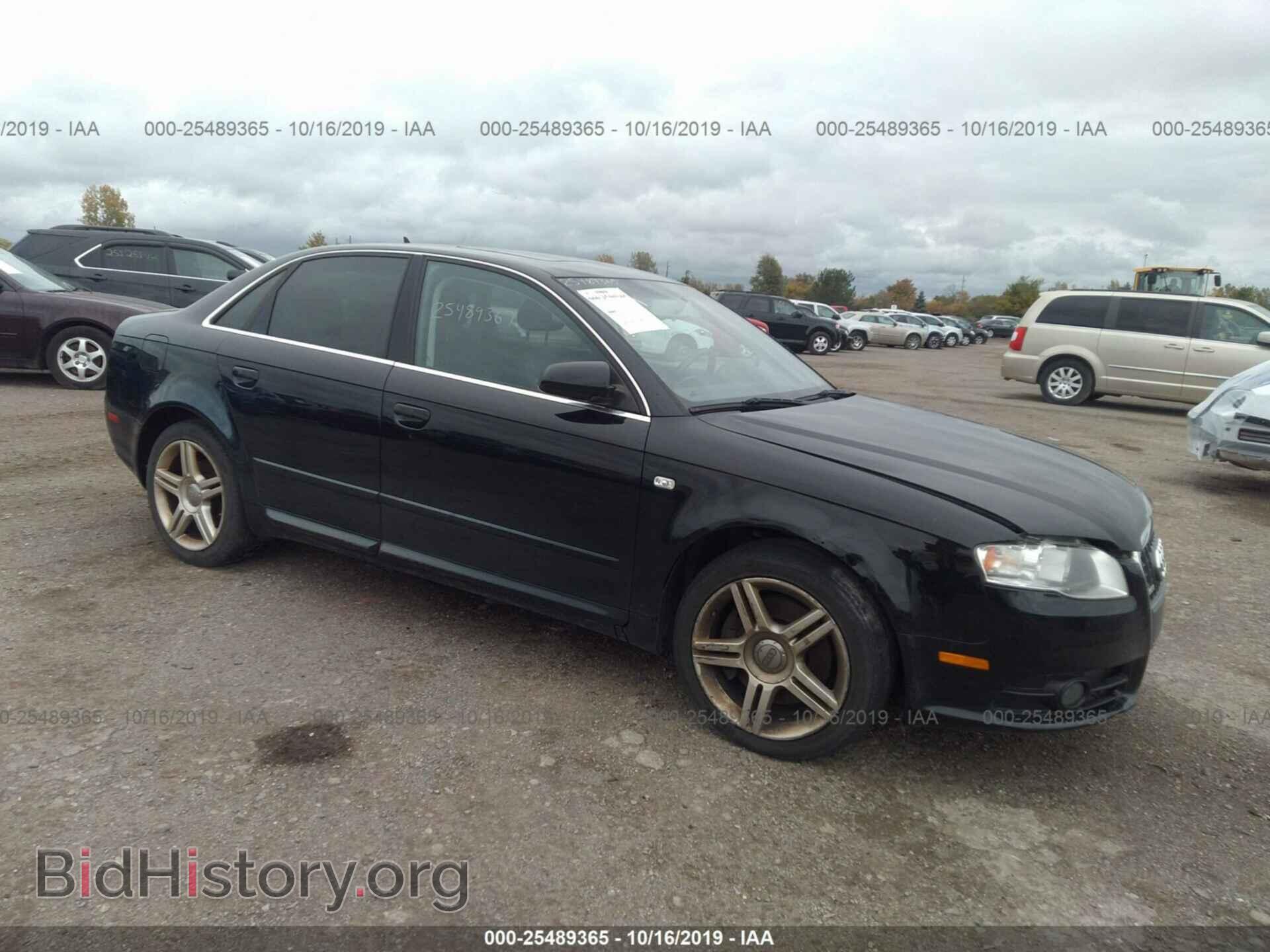 Фотография WAUDF78E18A019507 - AUDI A4 2008