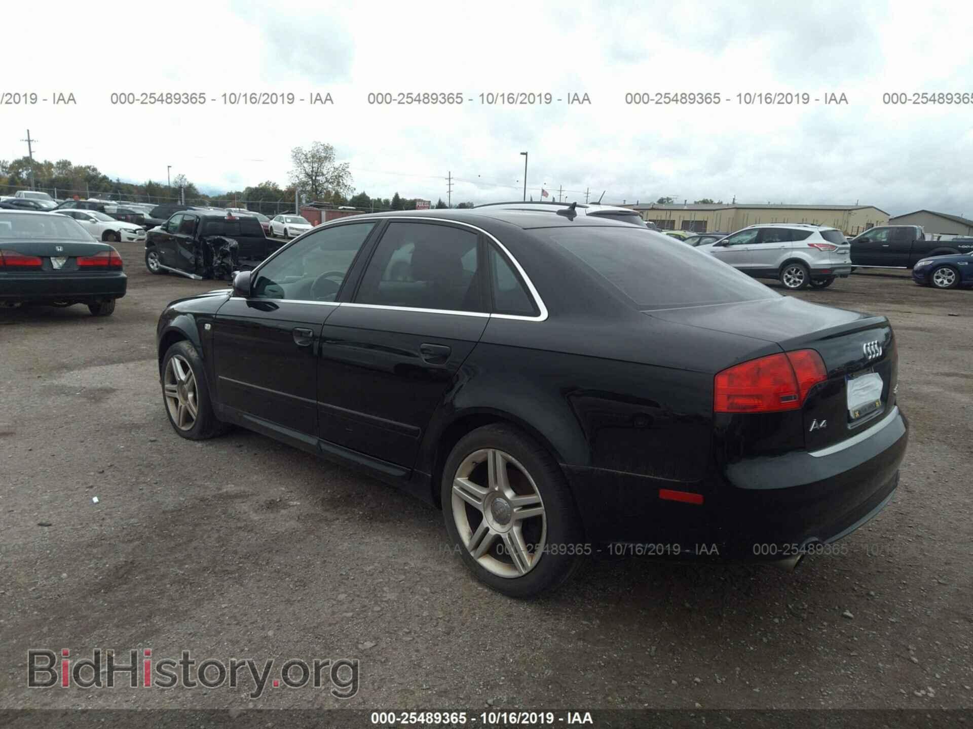 2008 AUDI A4 - VIN: WAUDF78E18A019507 - Фото 3