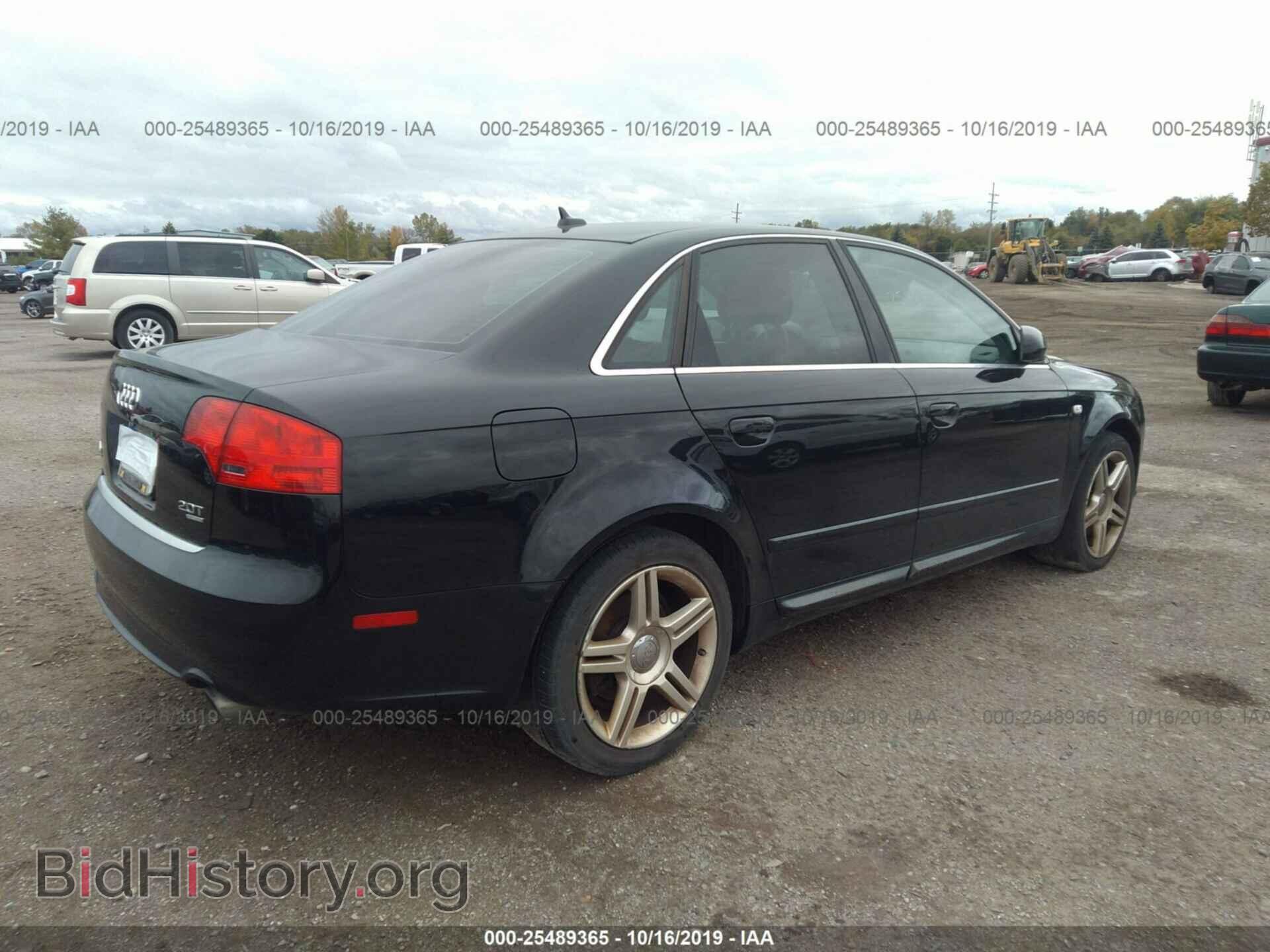 2008 AUDI A4 - VIN: WAUDF78E18A019507 - Фото 4