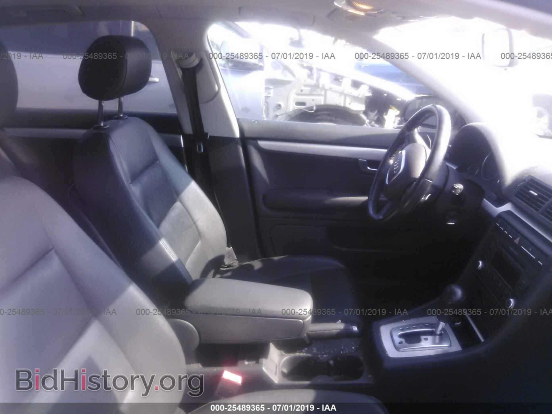 2008 AUDI A4 - VIN: WAUDF78E18A019507 - Фото 5