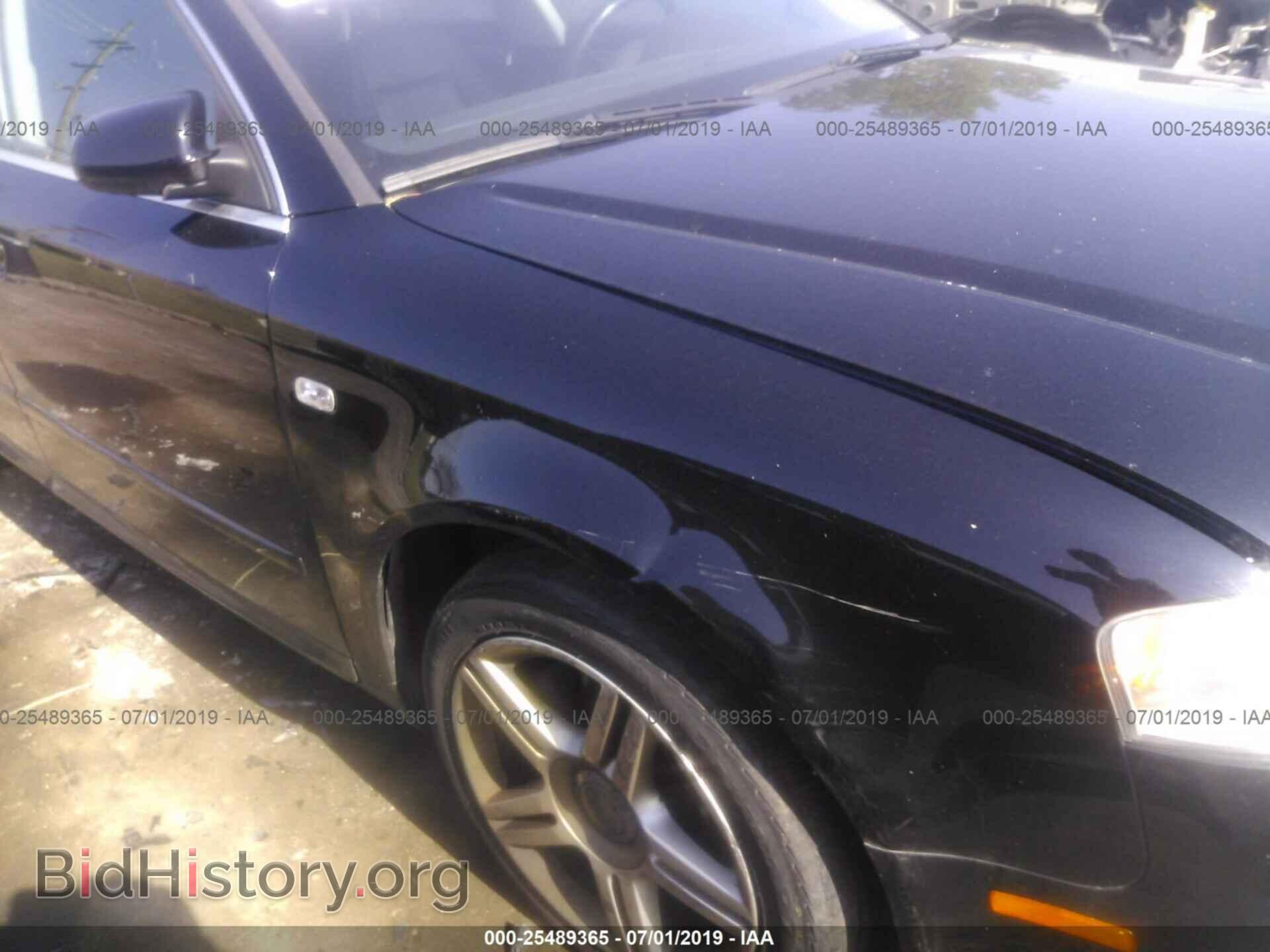 2008 AUDI A4 - VIN: WAUDF78E18A019507 - Фото 6