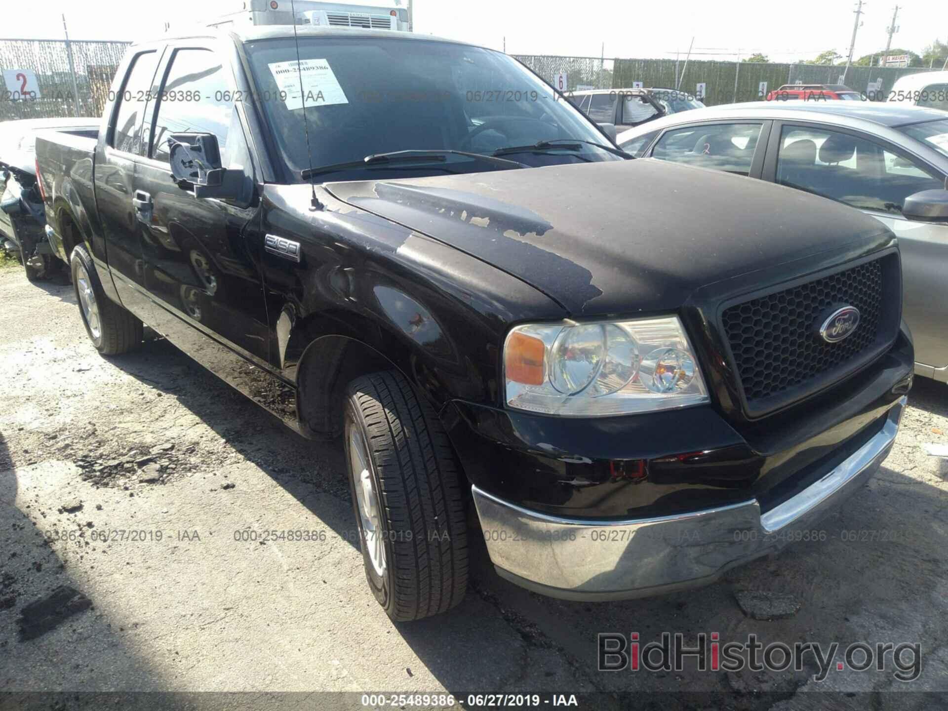 Photo 1FTRX12554FA06008 - FORD F150 2004