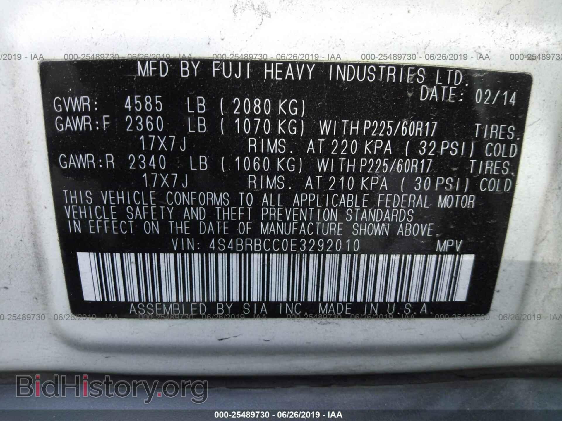 2014 SUBARU OUTBACK - VIN: 4S4BRBCC0E3292010 - Фото 9