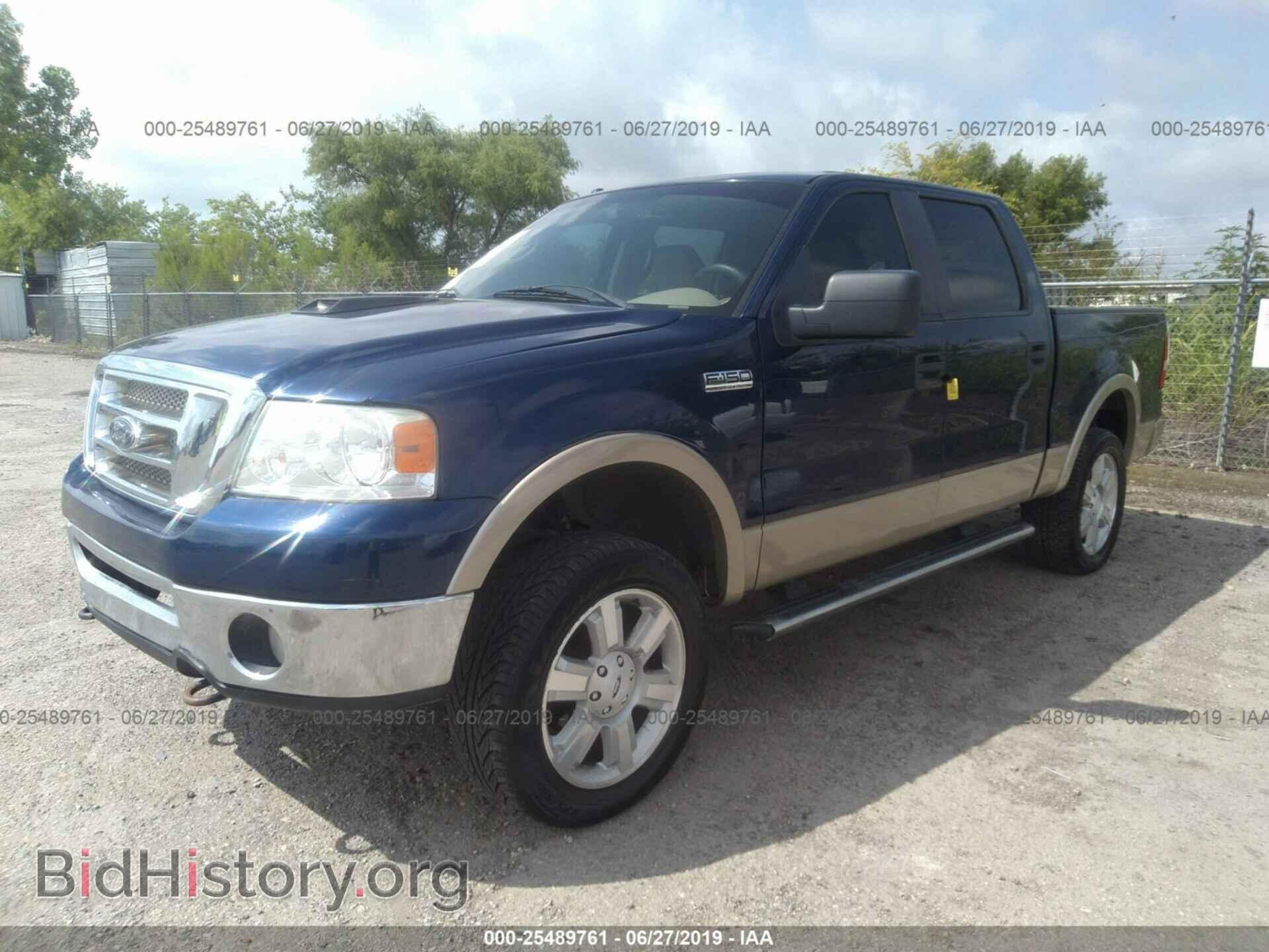 2007 FORD F150 - VIN: 1FTPW14V57FA10250 - Фото 2