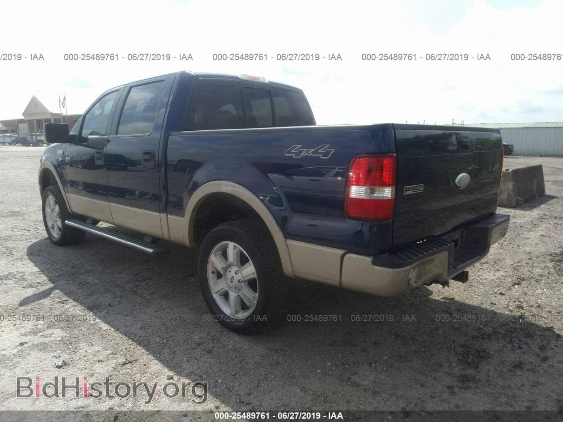 2007 FORD F150 - VIN: 1FTPW14V57FA10250 - Фото 3