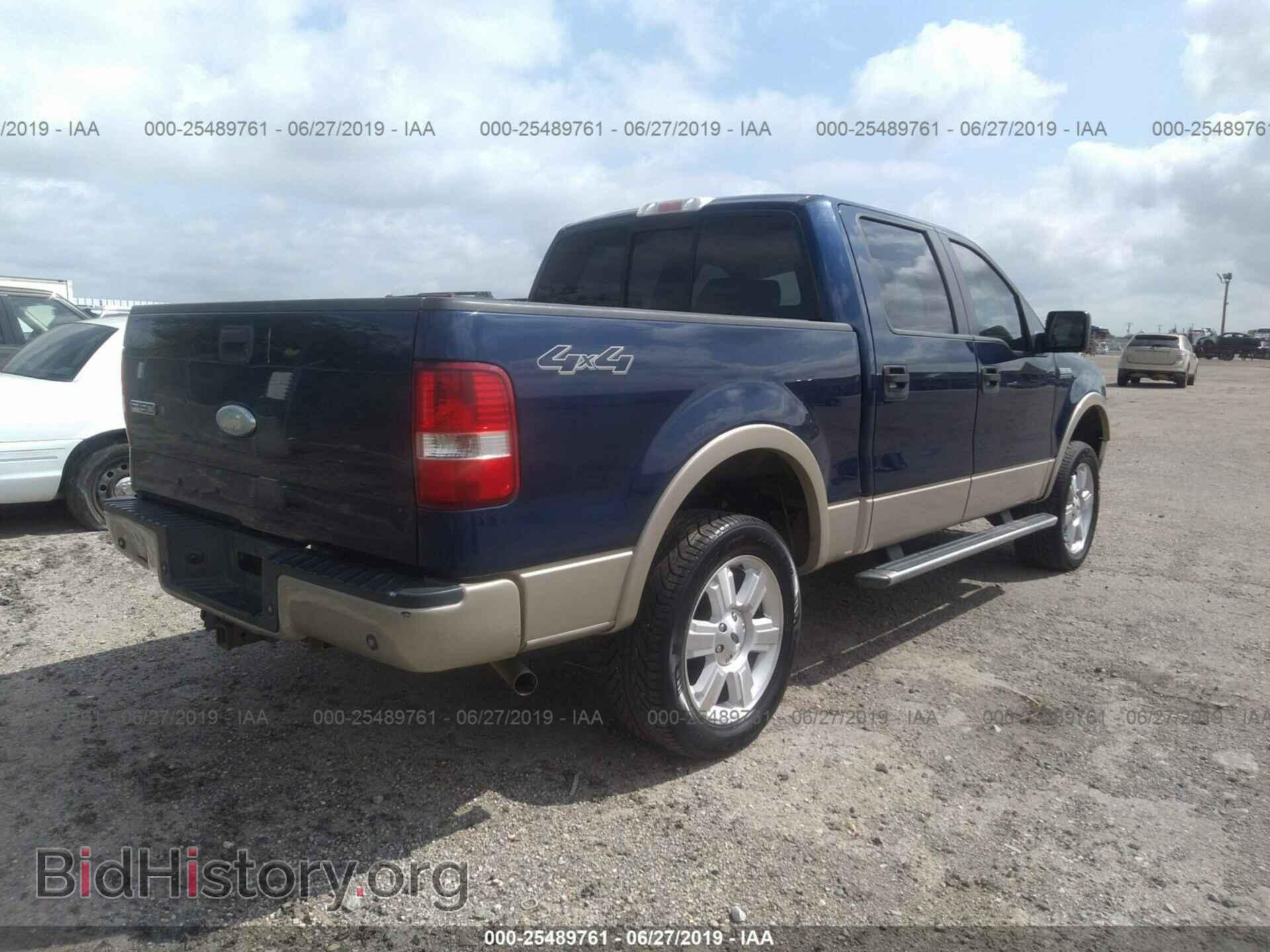 2007 FORD F150 - VIN: 1FTPW14V57FA10250 - Фото 4