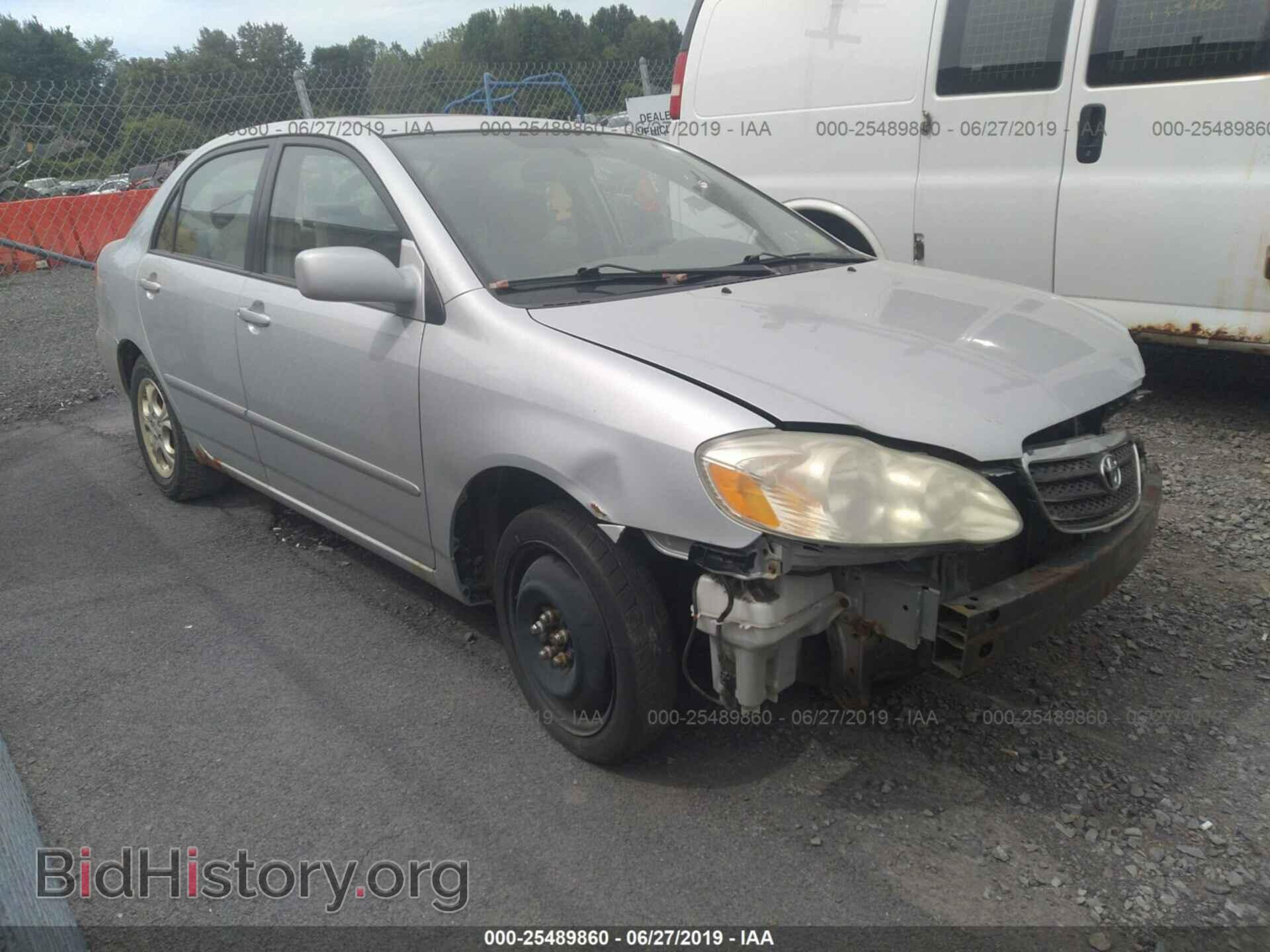 Photo 2T1BR32E17C734509 - TOYOTA COROLLA 2007