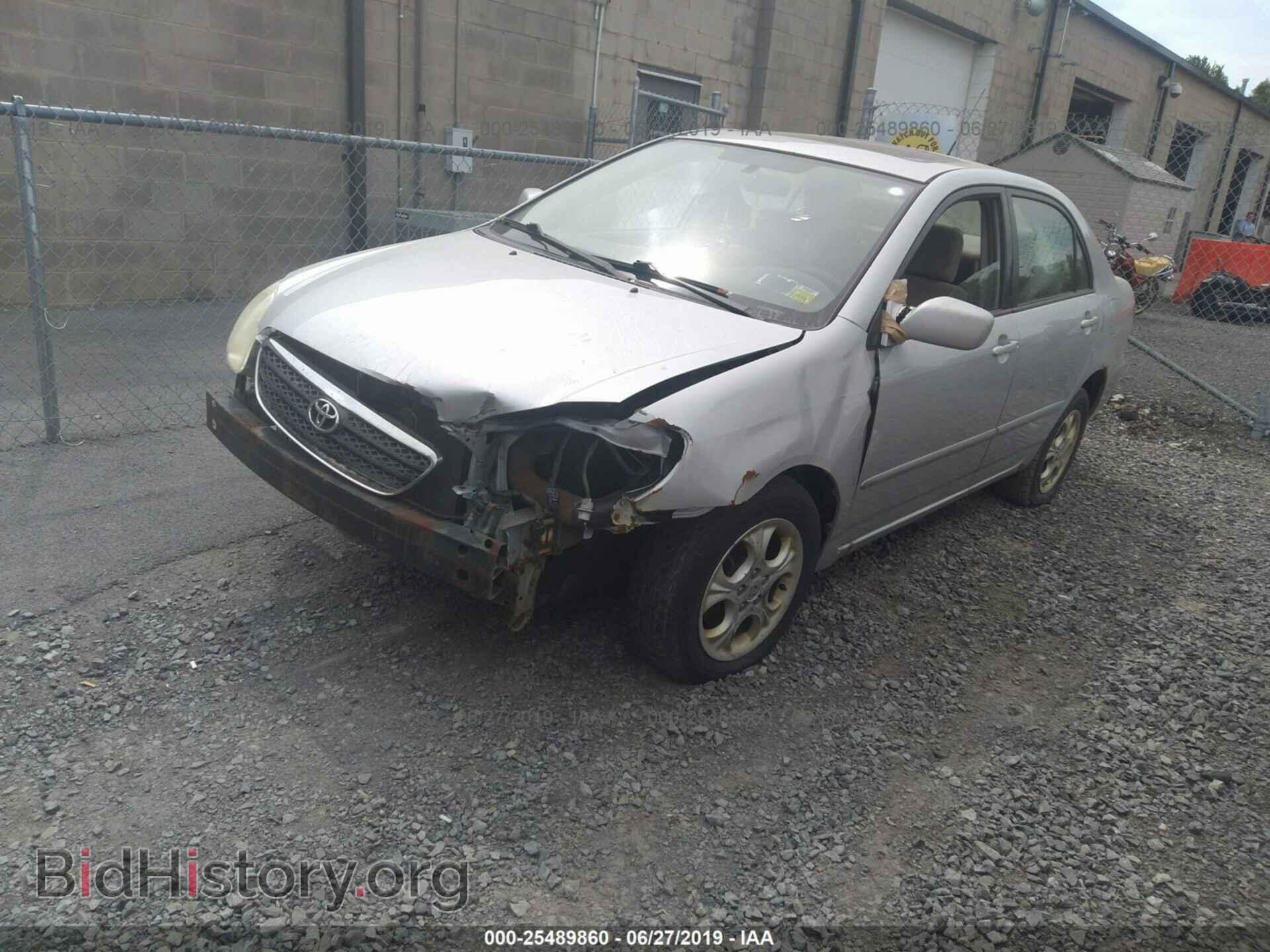 2007 TOYOTA COROLLA - VIN: 2T1BR32E17C734509 - Photo 2