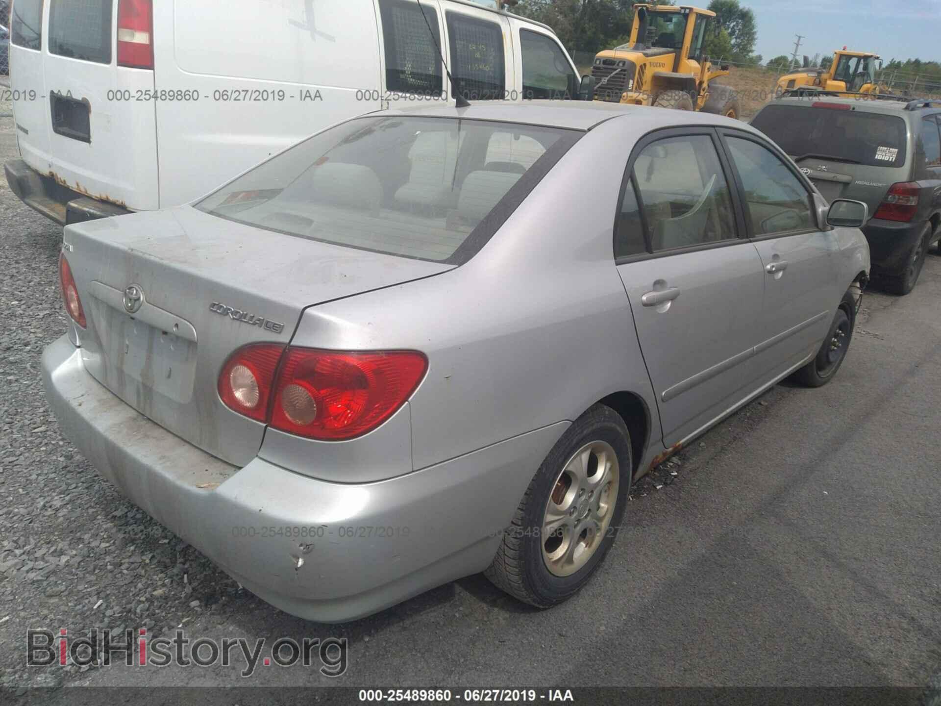 2007 TOYOTA COROLLA - VIN: 2T1BR32E17C734509 - Photo 4
