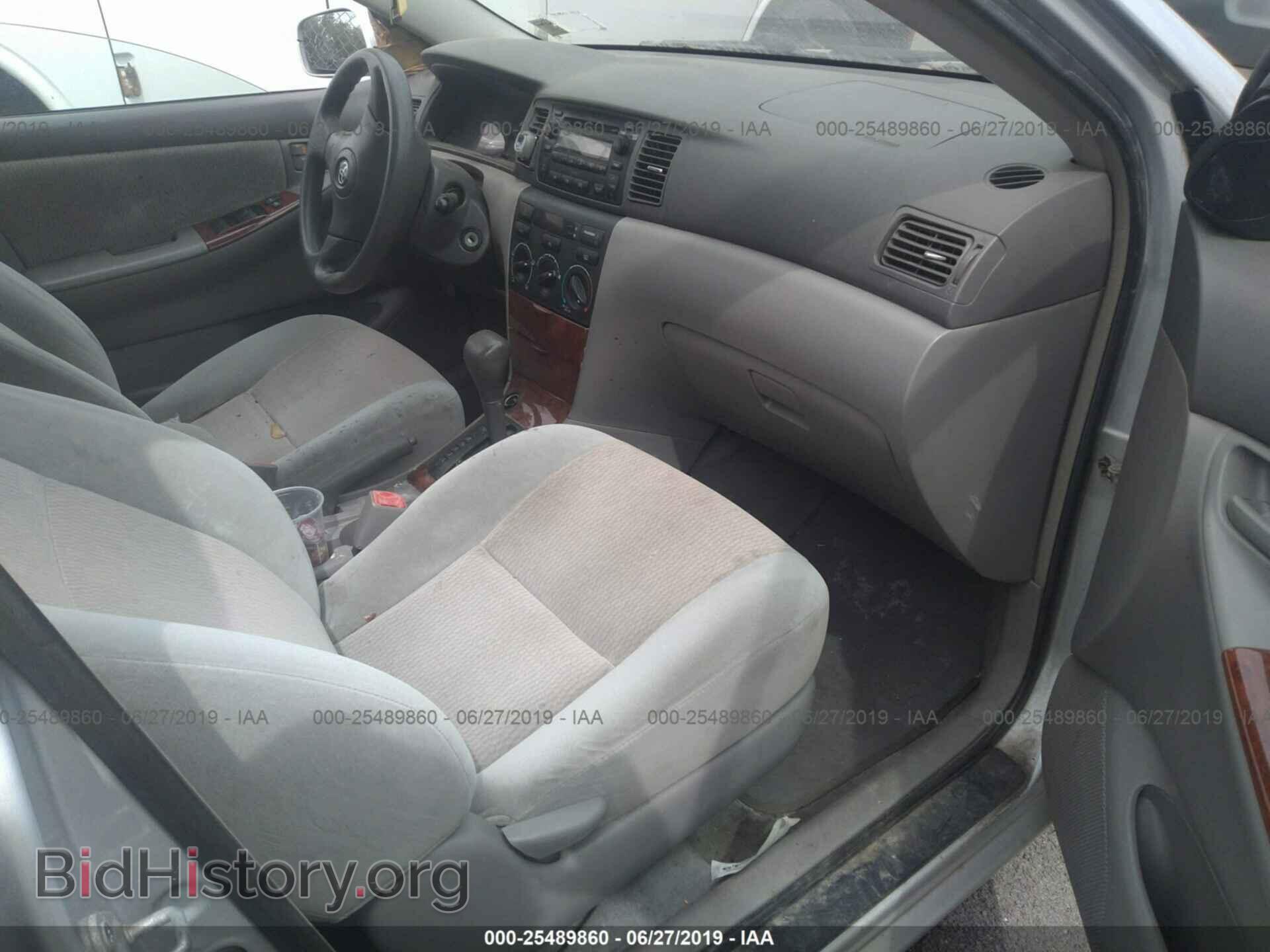 2007 TOYOTA COROLLA - VIN: 2T1BR32E17C734509 - Photo 5